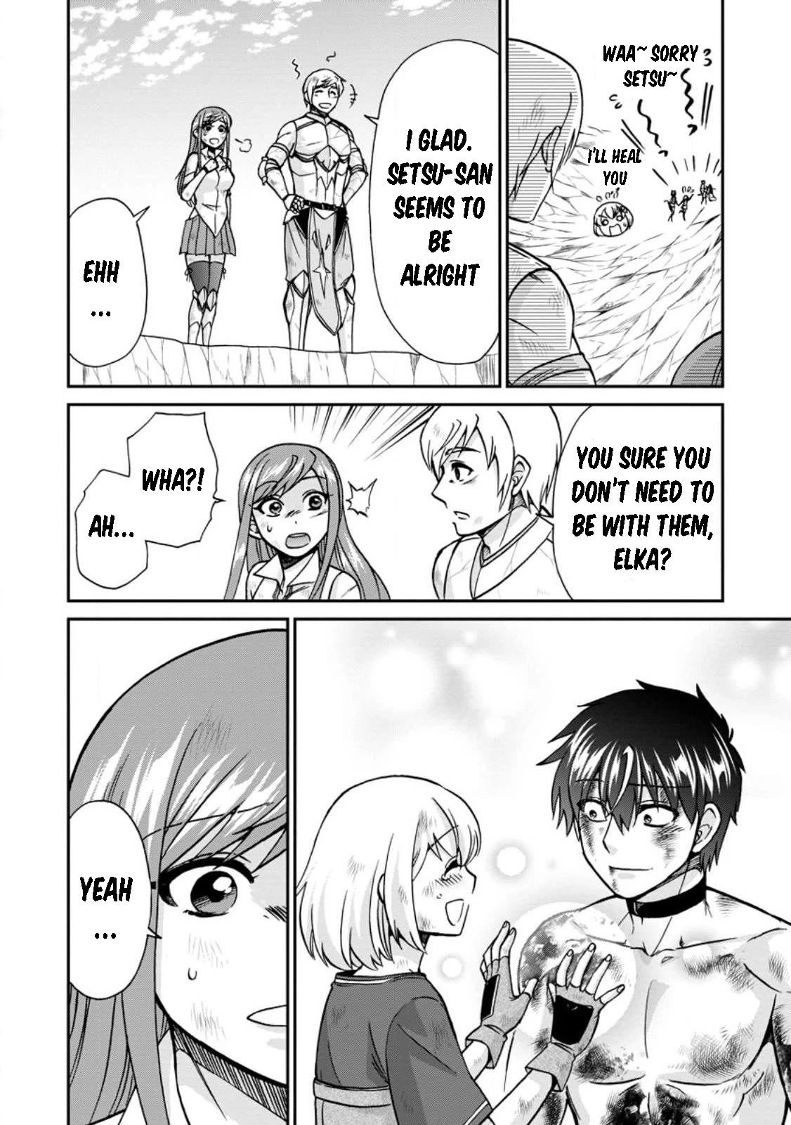 Isekai Shoukan wa Nidome Desu Chapter 45 page 18 - Chapter 45