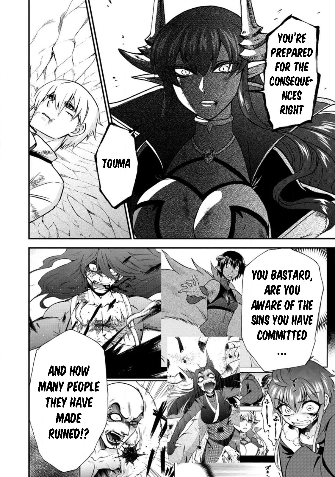 Isekai Shoukan wa Nidome Desu Chapter 45 page 20 - Chapter 45