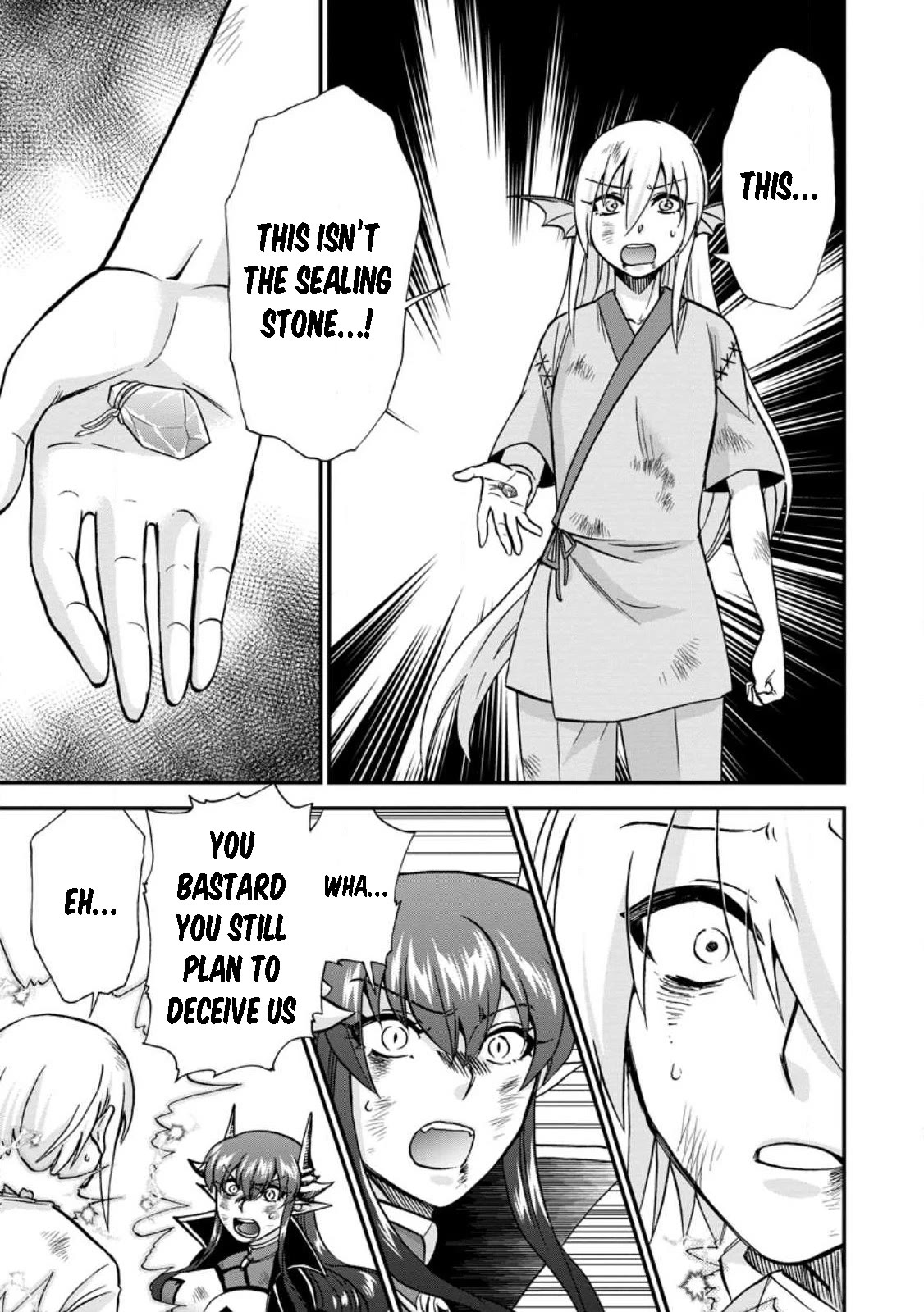 Isekai Shoukan wa Nidome Desu Chapter 45 page 25 - Chapter 45