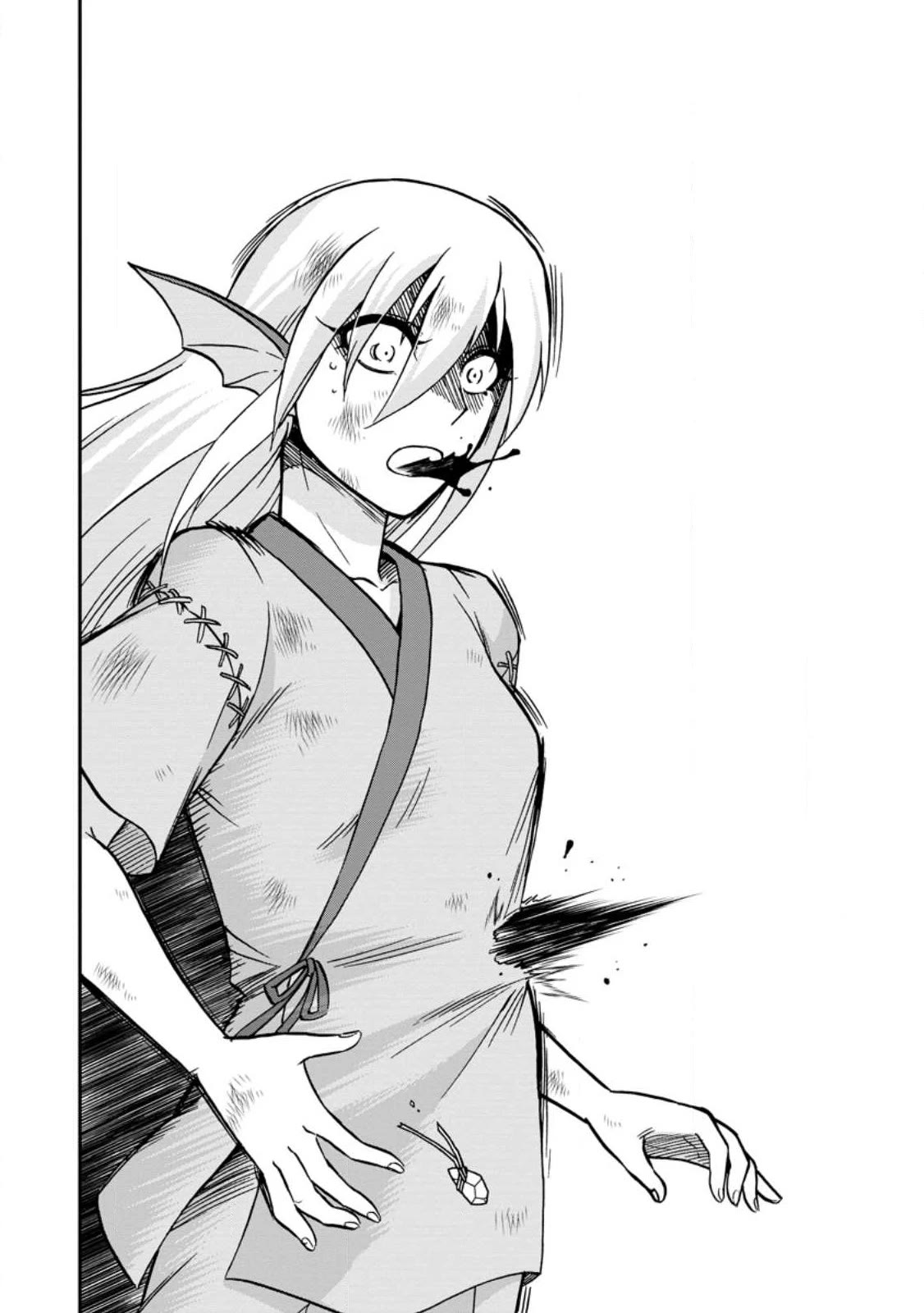 Isekai Shoukan wa Nidome Desu Chapter 45 page 28 - Chapter 45