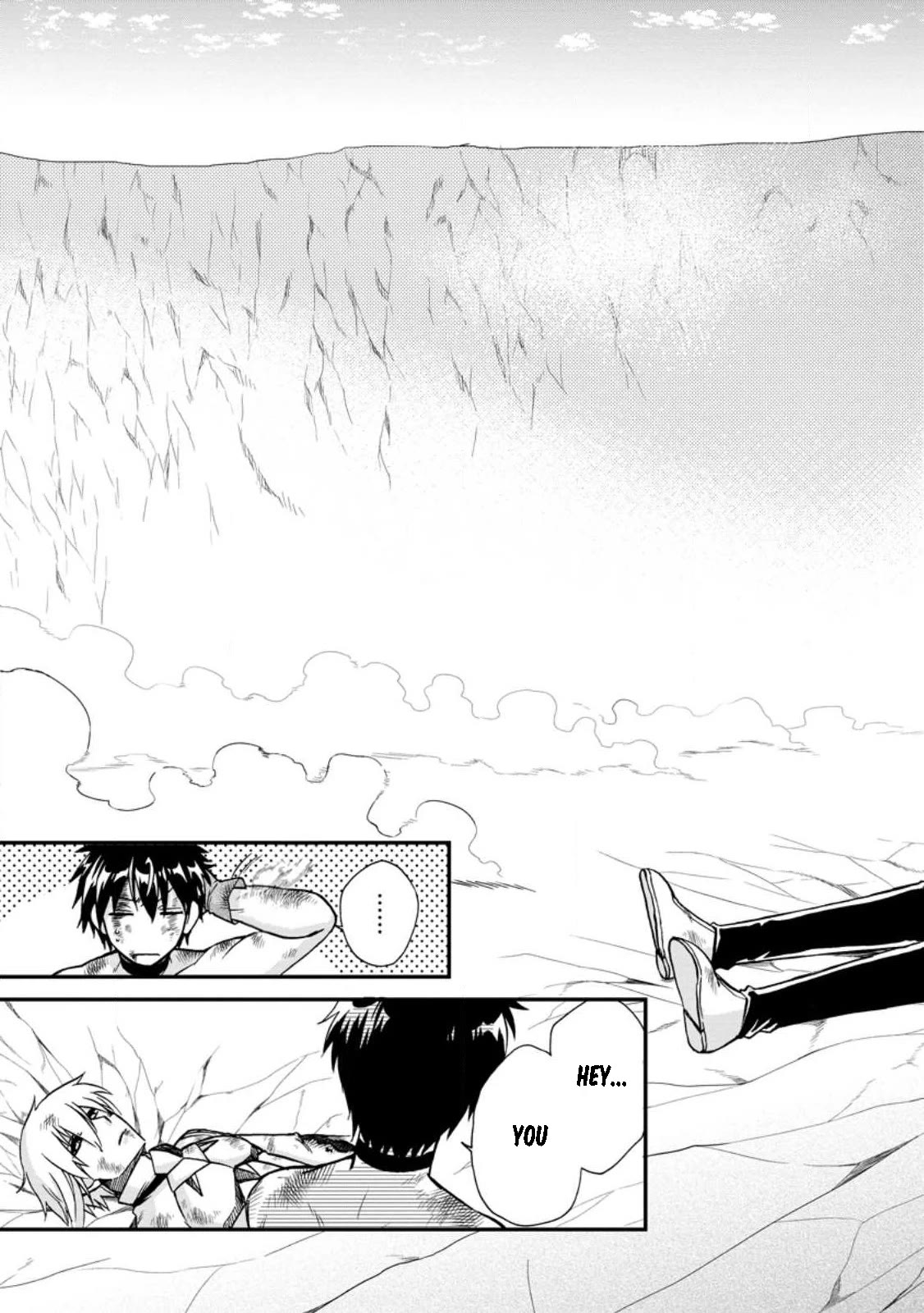 Isekai Shoukan wa Nidome Desu Chapter 45 page 3 - Chapter 45