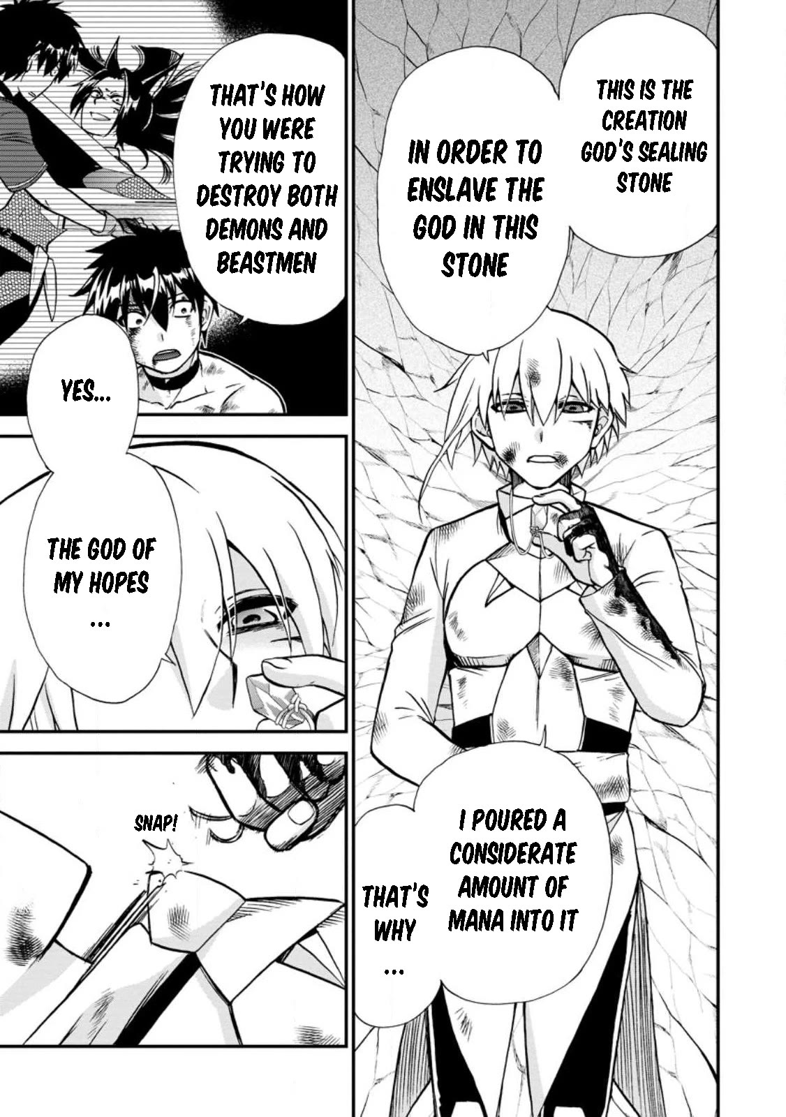 Isekai Shoukan wa Nidome Desu Chapter 45 page 5 - Chapter 45
