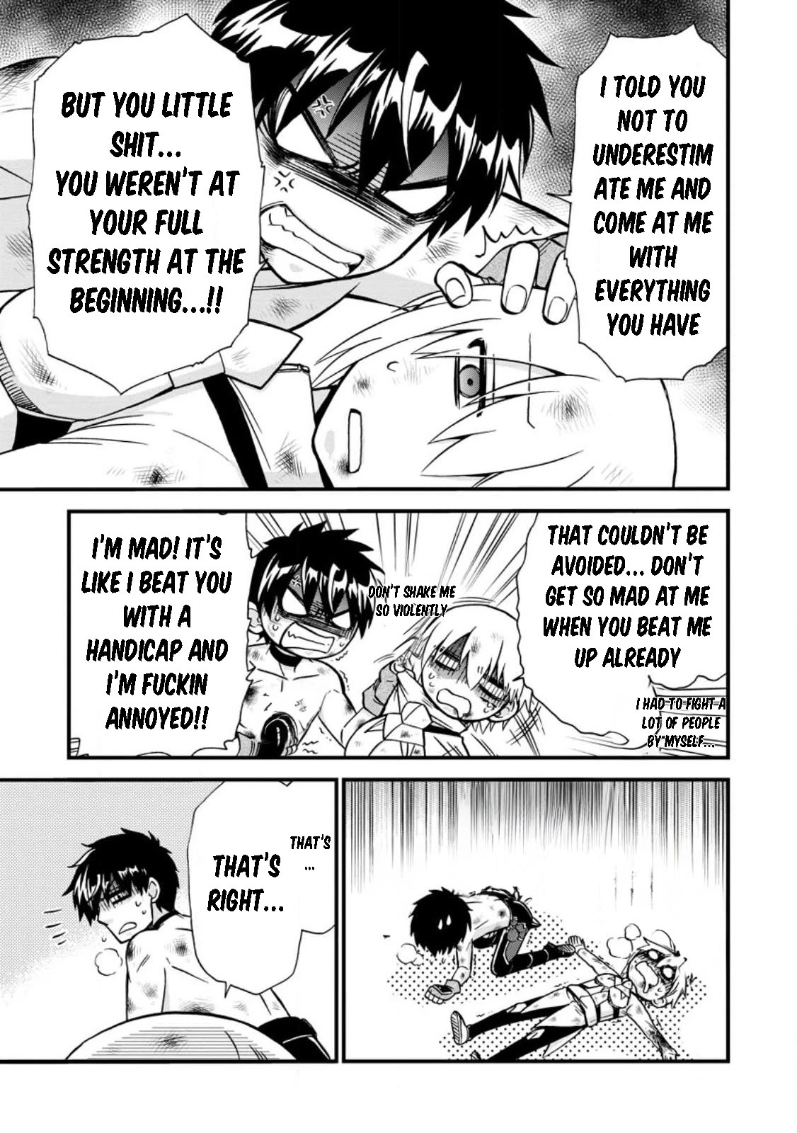 Isekai Shoukan wa Nidome Desu Chapter 45 page 7 - Chapter 45
