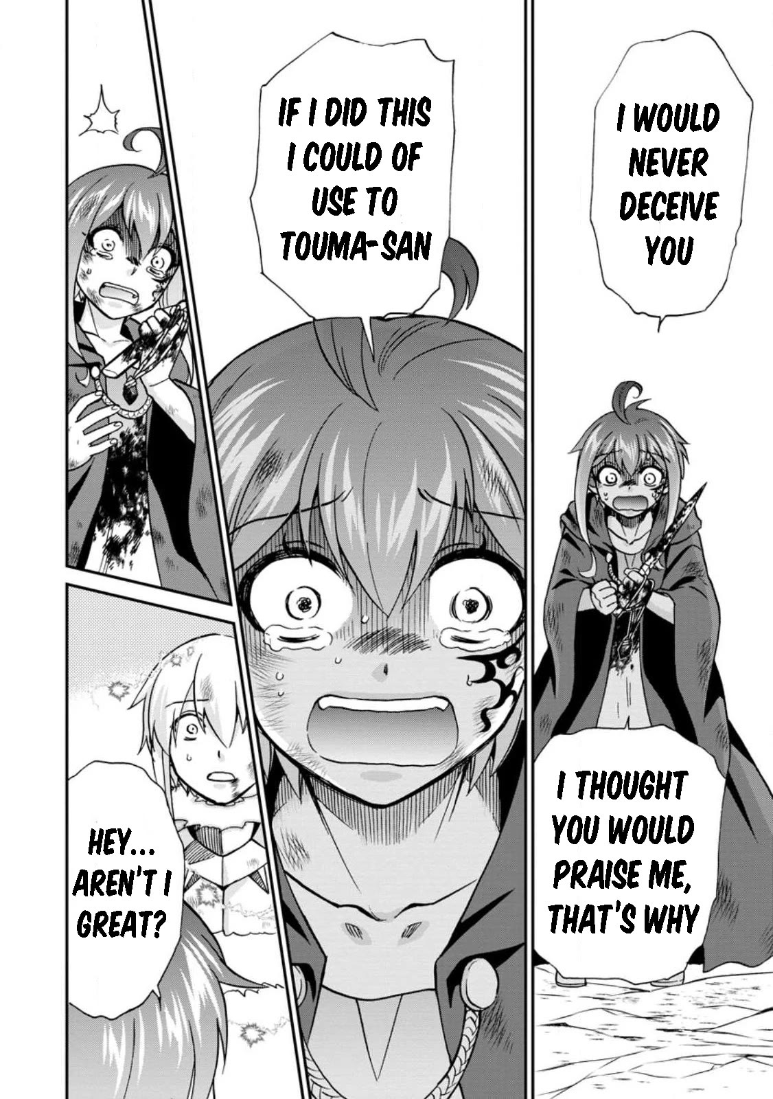 Isekai Shoukan wa Nidome Desu Chapter 46 page 10 - Chapter 46