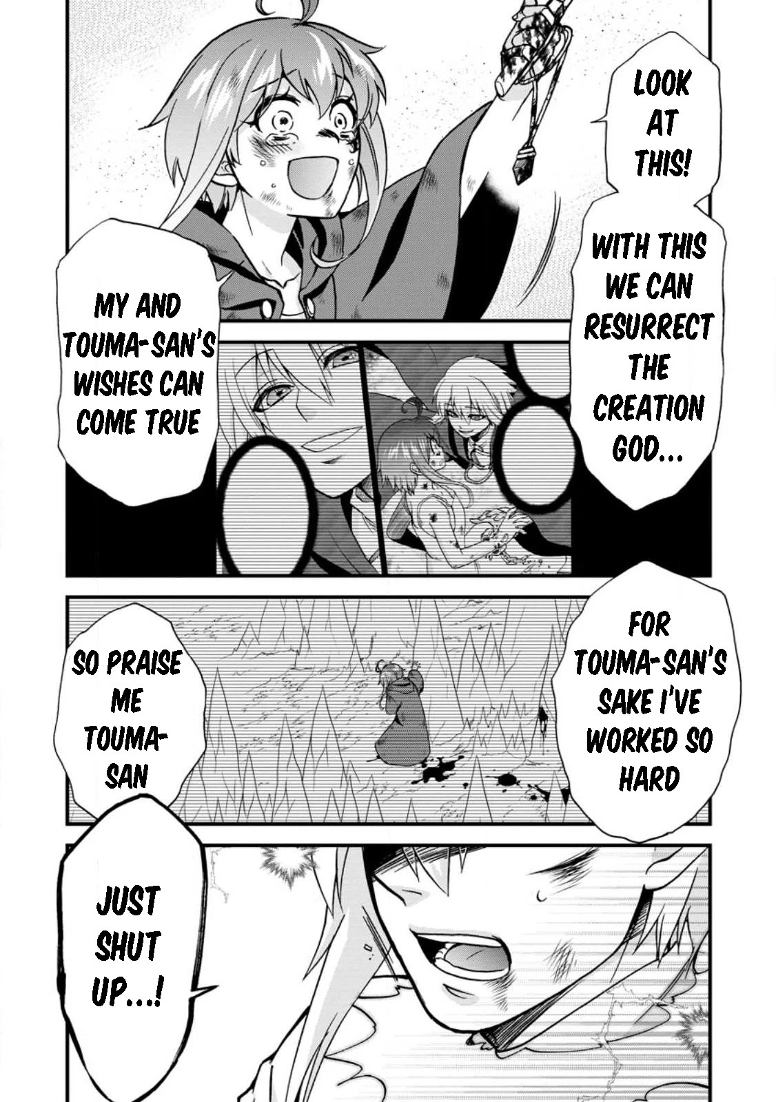 Isekai Shoukan wa Nidome Desu Chapter 46 page 11 - Chapter 46