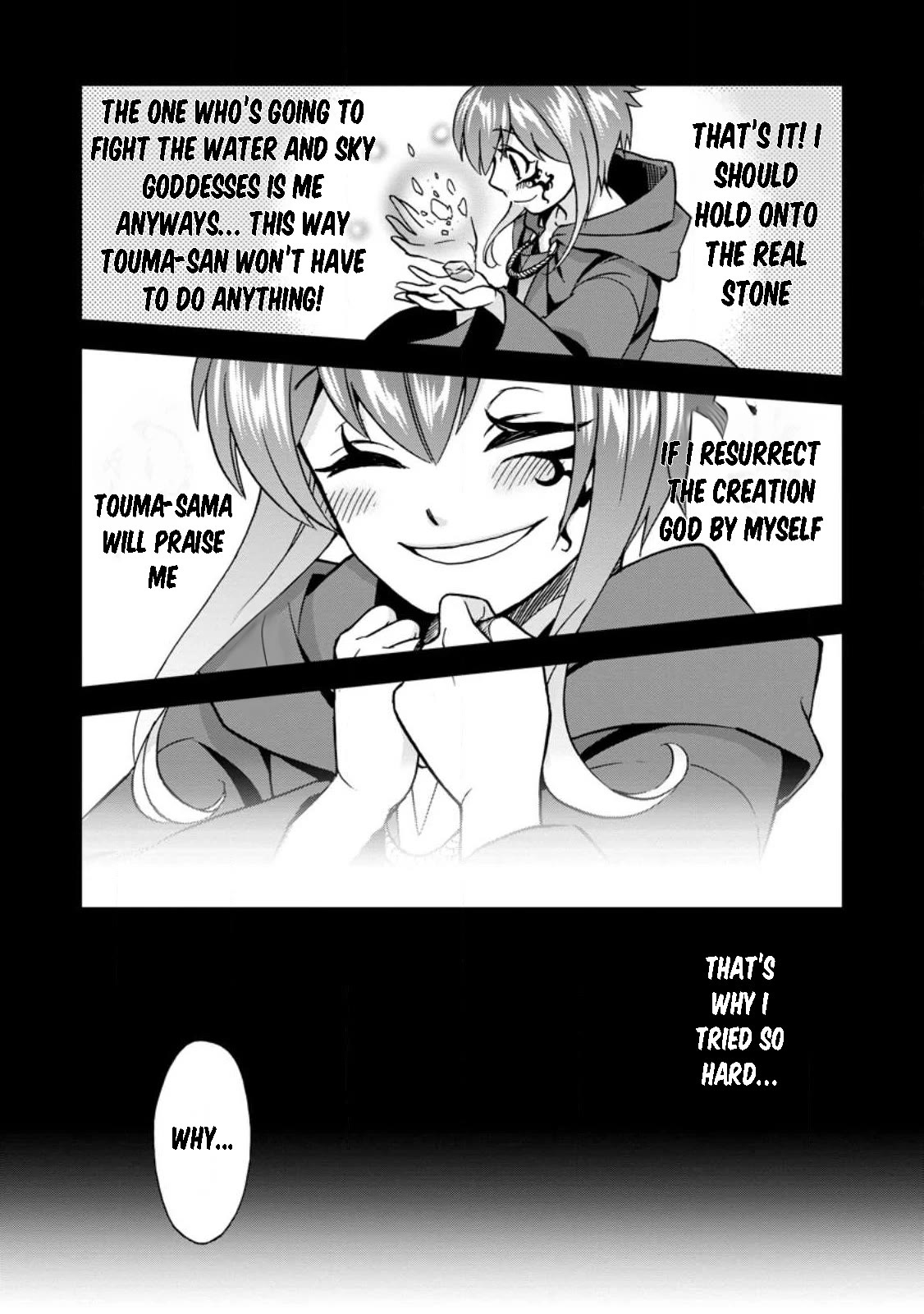 Isekai Shoukan wa Nidome Desu Chapter 46 page 15 - Chapter 46