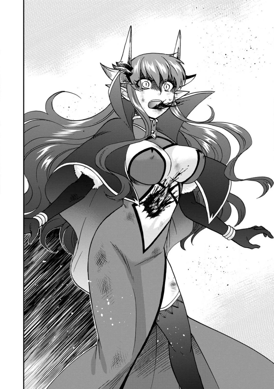 Isekai Shoukan wa Nidome Desu Chapter 46 page 2 - Chapter 46