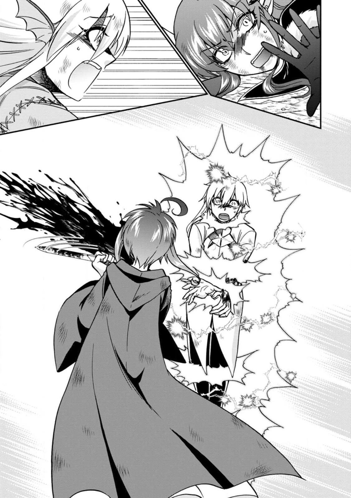 Isekai Shoukan wa Nidome Desu Chapter 46 page 20 - Chapter 46