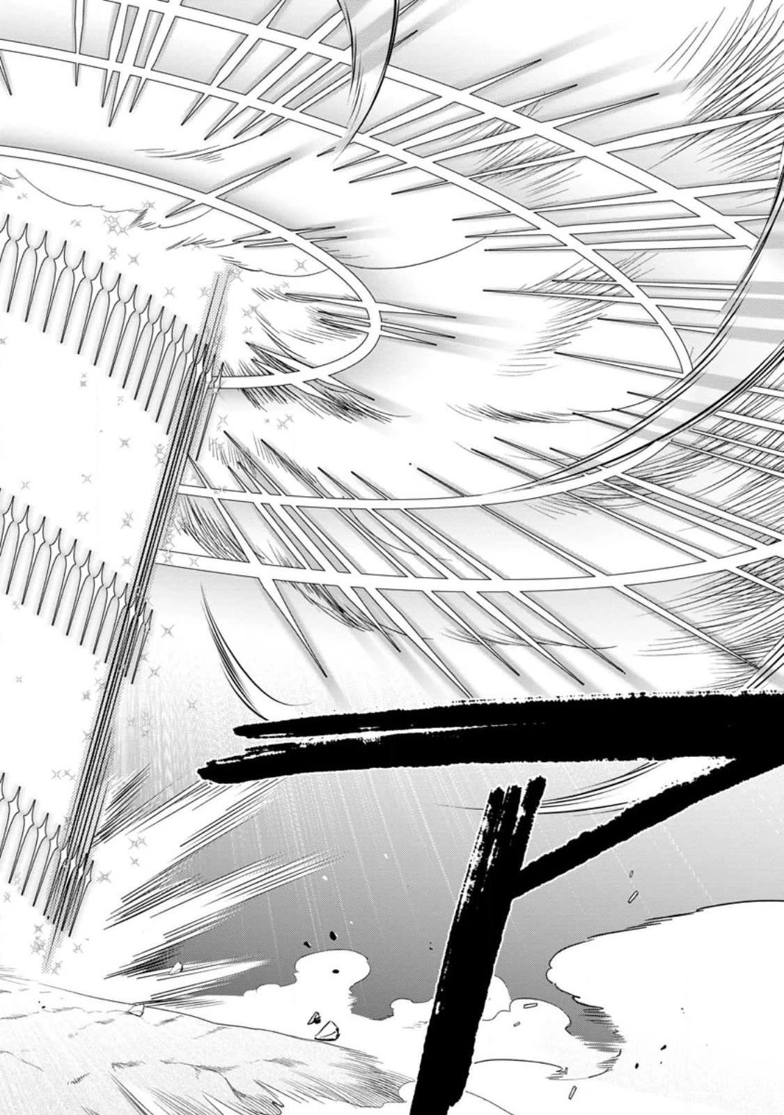 Isekai Shoukan wa Nidome Desu Chapter 46 page 22 - Chapter 46