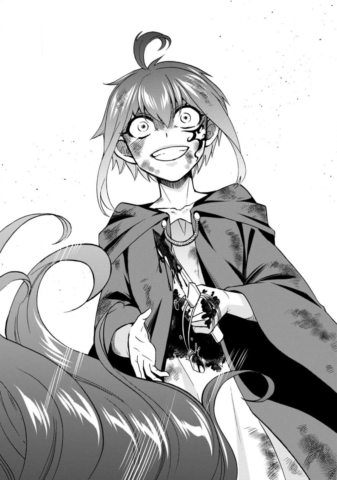 Isekai Shoukan wa Nidome Desu Chapter 46 page 4 - Chapter 46