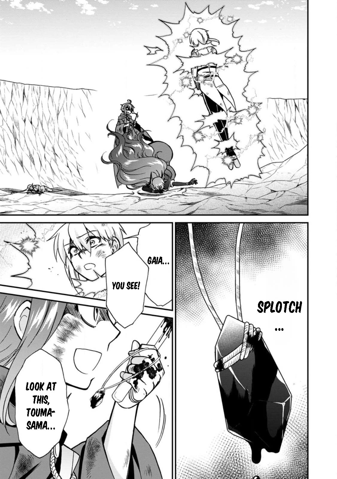Isekai Shoukan wa Nidome Desu Chapter 46 page 5 - Chapter 46