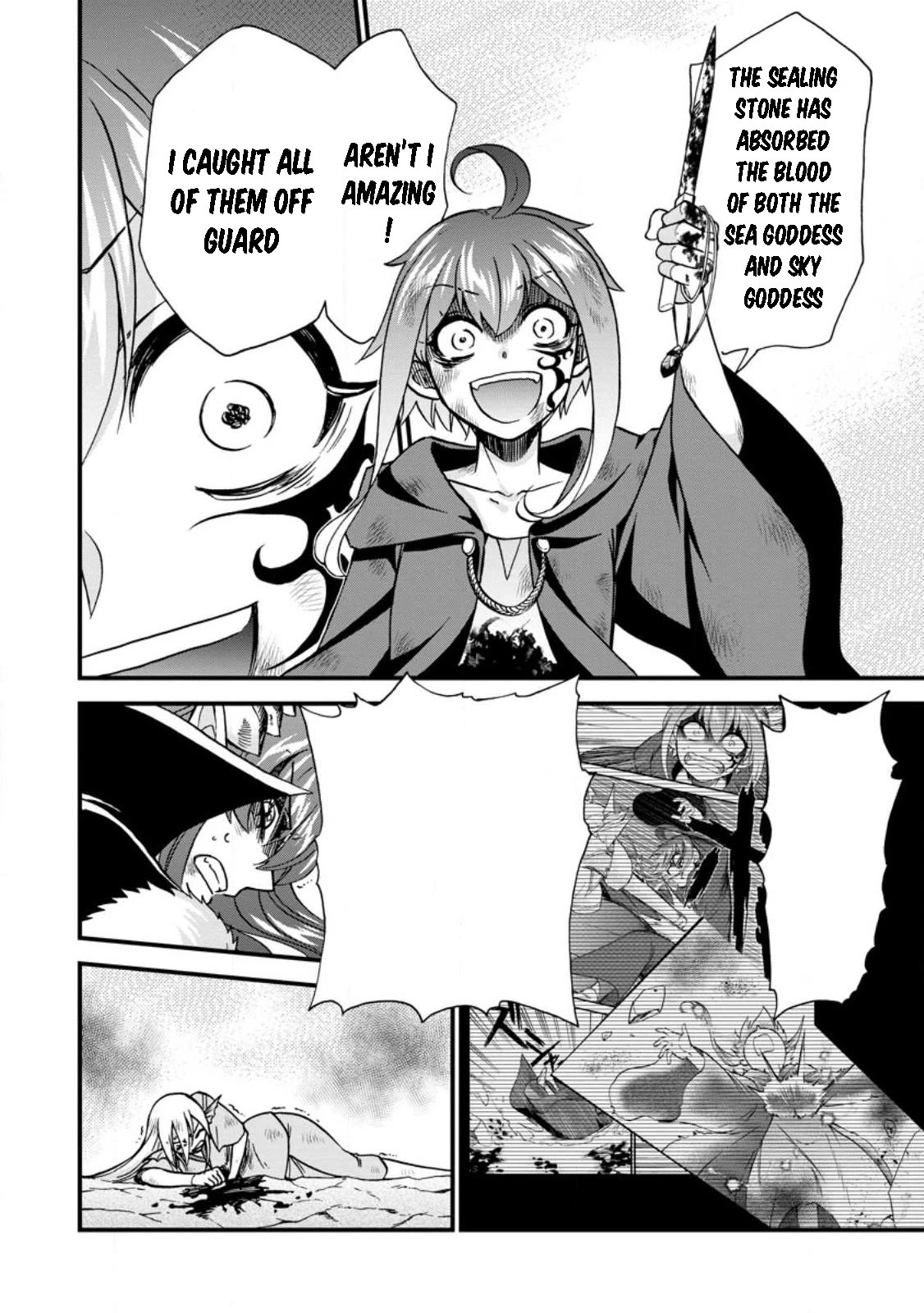 Isekai Shoukan wa Nidome Desu Chapter 46 page 6 - Chapter 46