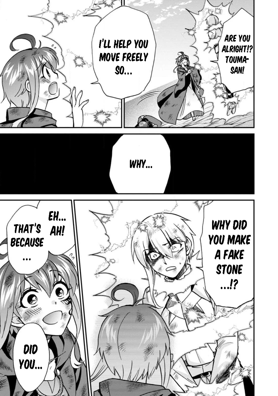 Isekai Shoukan wa Nidome Desu Chapter 46 page 7 - Chapter 46
