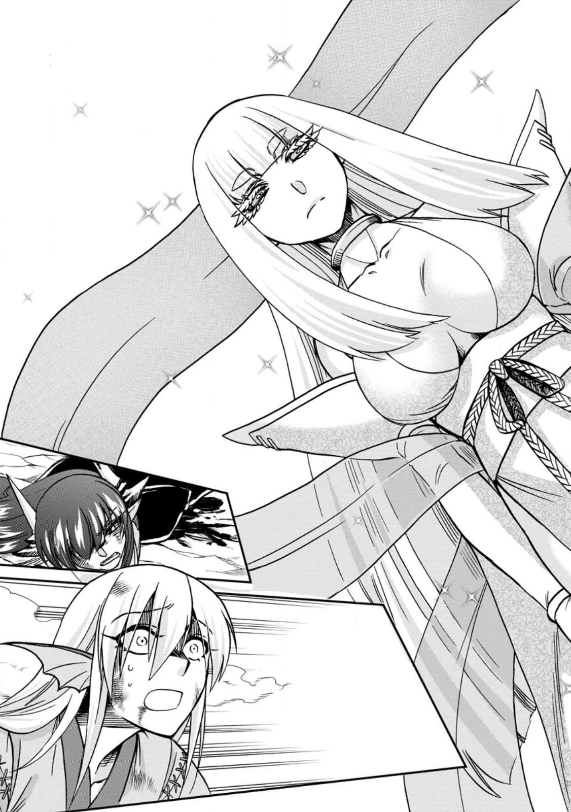 Isekai Shoukan wa Nidome Desu Chapter 47 page 11 - Chapter 47
