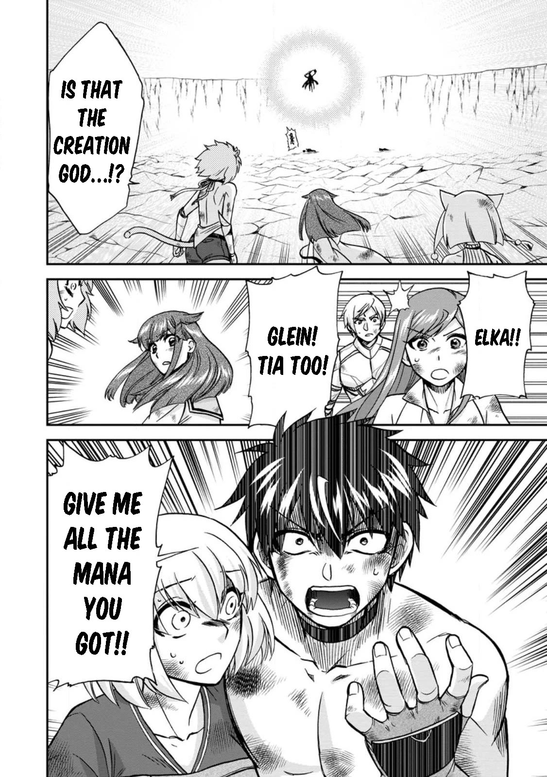 Isekai Shoukan wa Nidome Desu Chapter 47 page 12 - Chapter 47