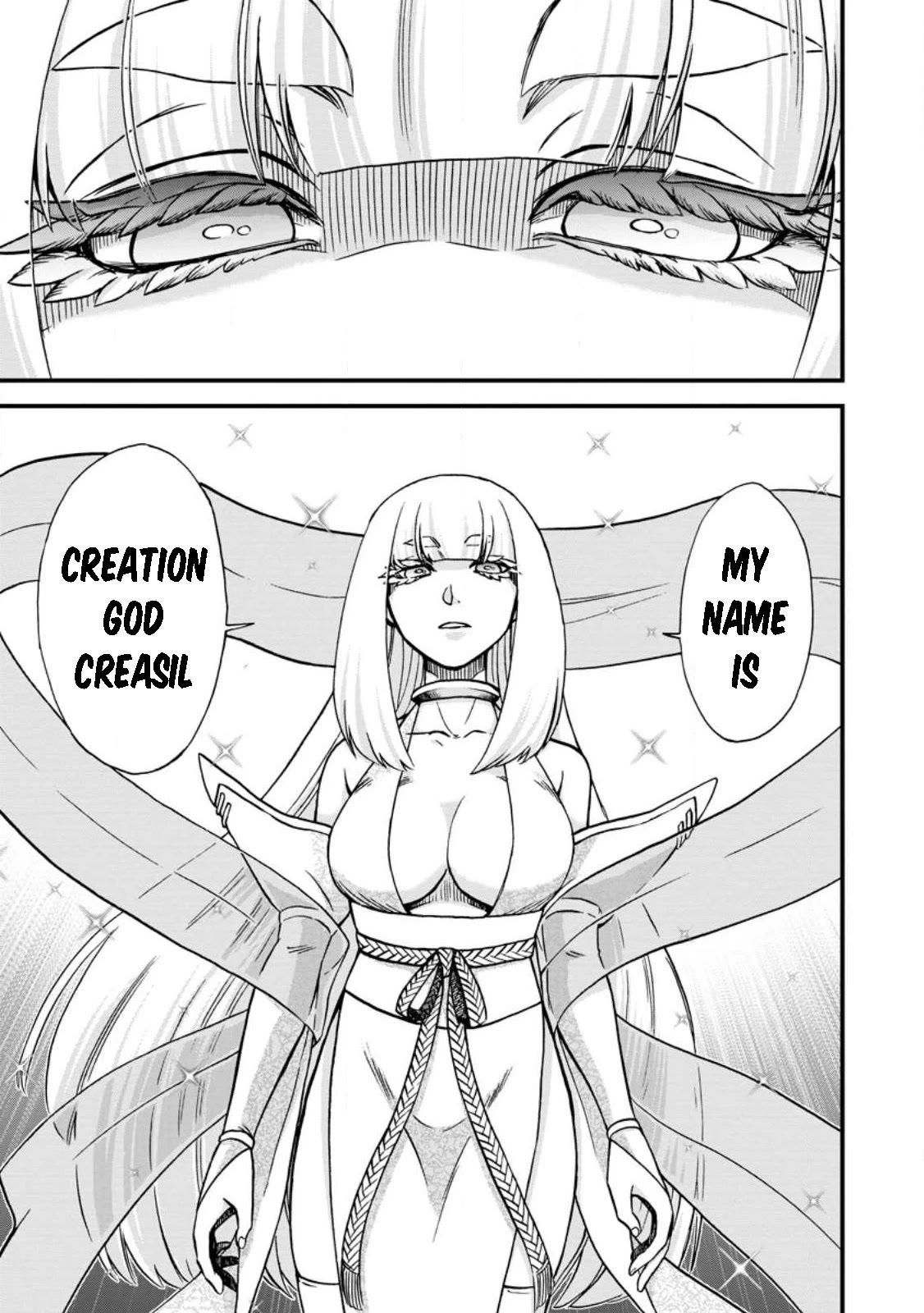 Isekai Shoukan wa Nidome Desu Chapter 47 page 13 - Chapter 47