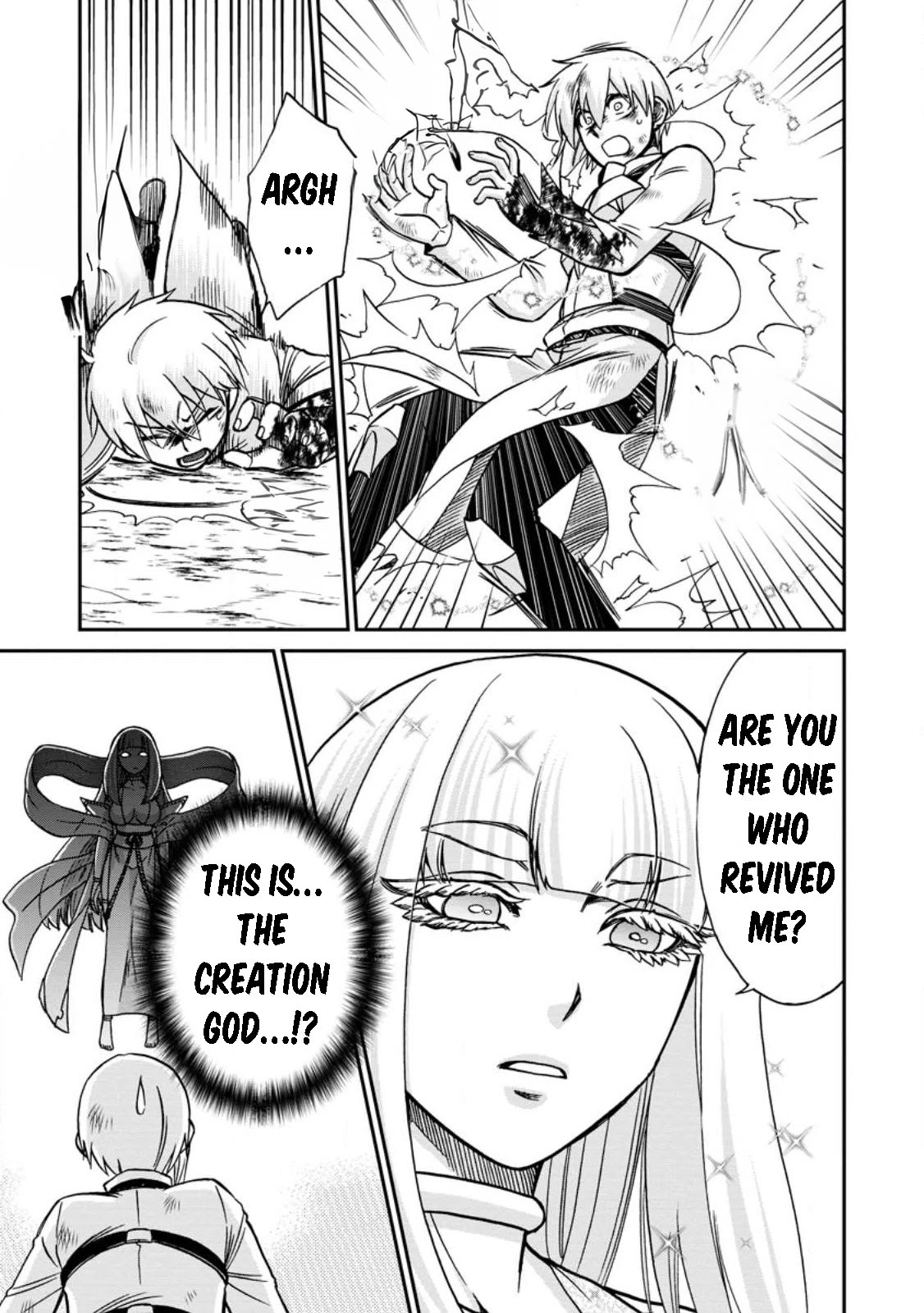 Isekai Shoukan wa Nidome Desu Chapter 47 page 15 - Chapter 47