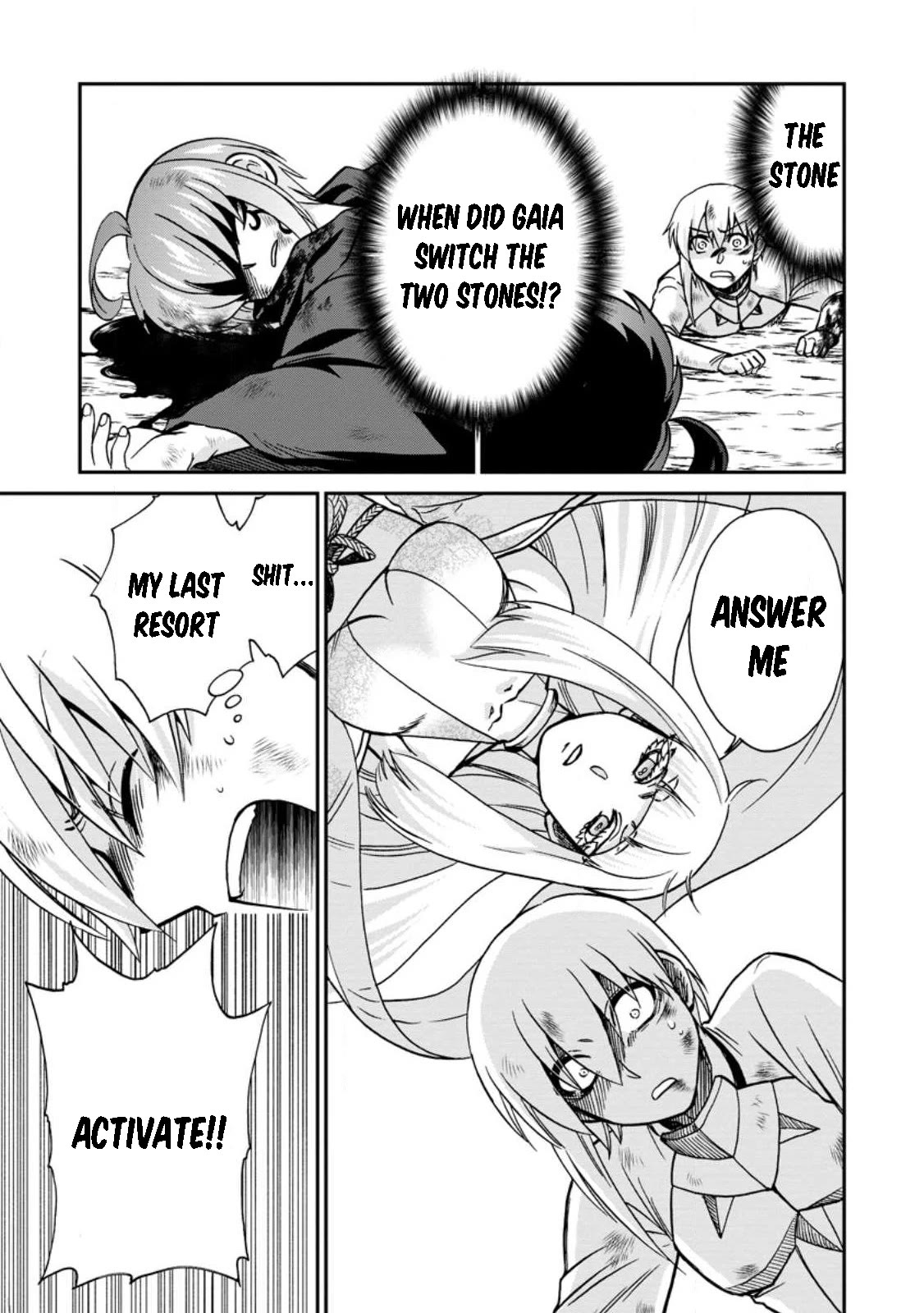 Isekai Shoukan wa Nidome Desu Chapter 47 page 17 - Chapter 47