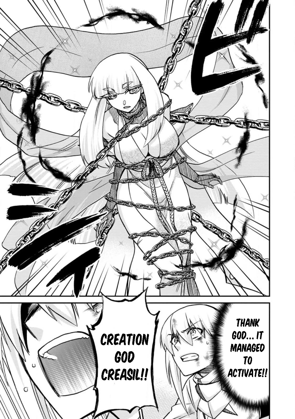 Isekai Shoukan wa Nidome Desu Chapter 47 page 19 - Chapter 47