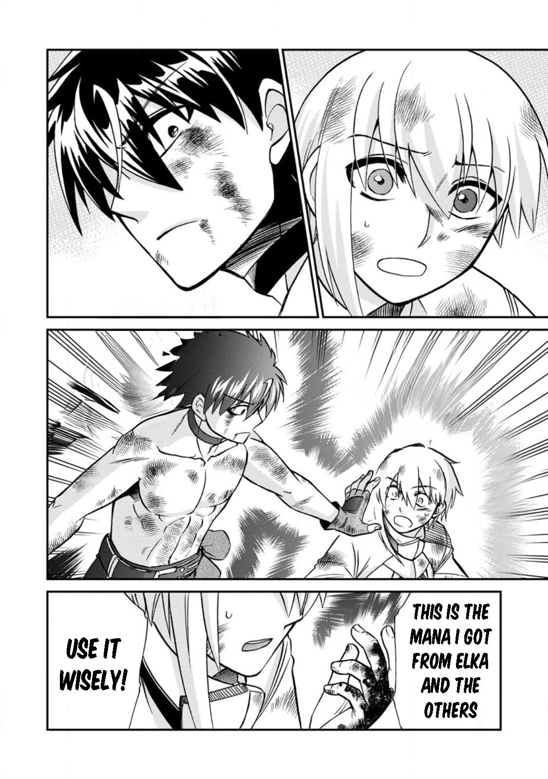 Isekai Shoukan wa Nidome Desu Chapter 47 page 26 - Chapter 47