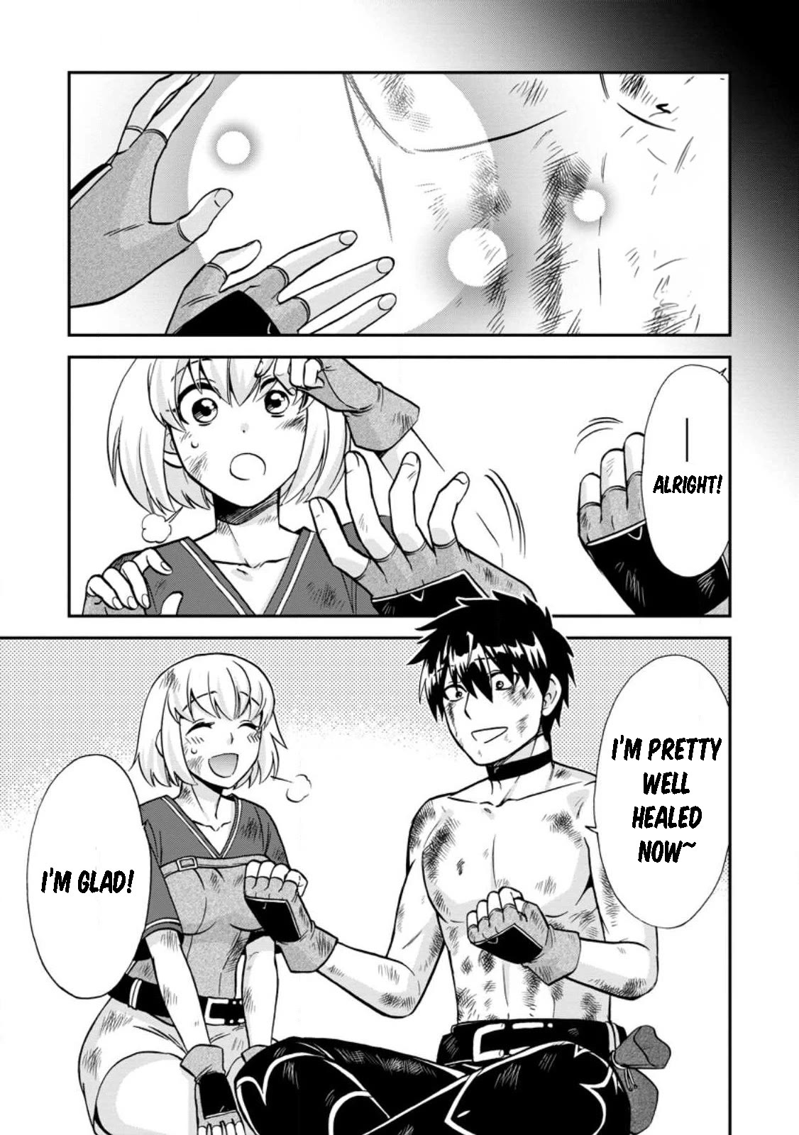 Isekai Shoukan wa Nidome Desu Chapter 47 page 3 - Chapter 47