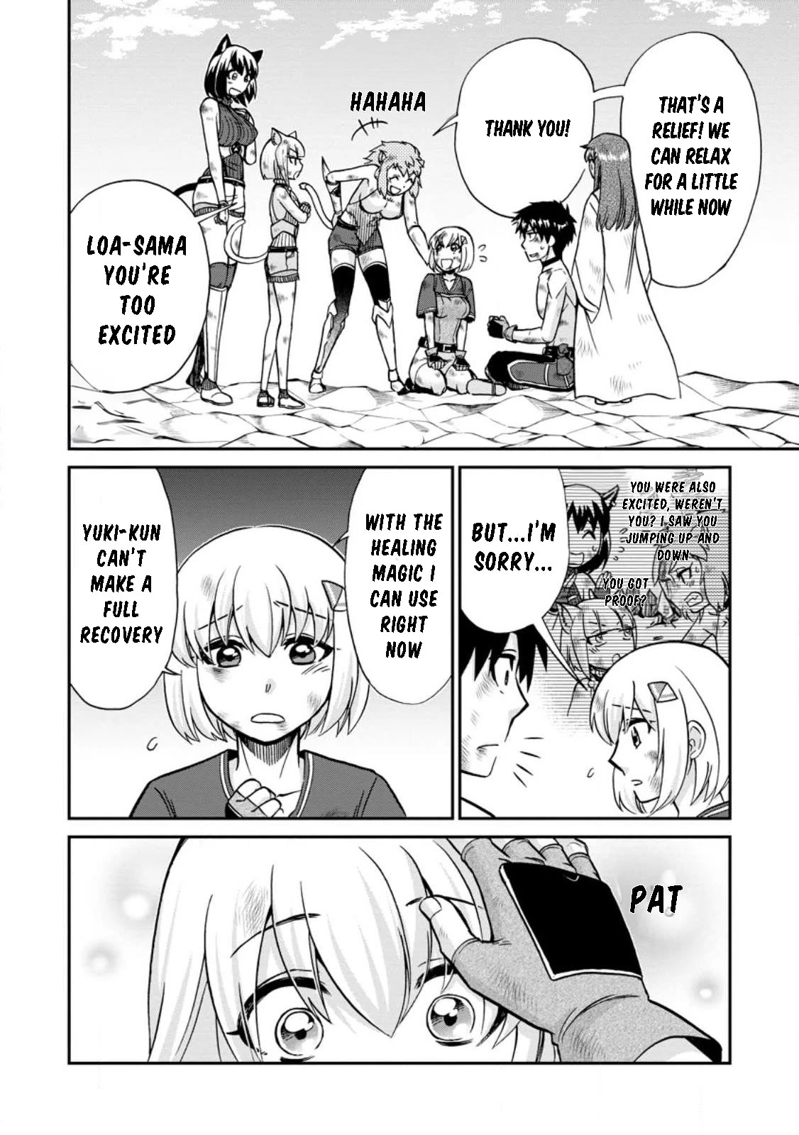 Isekai Shoukan wa Nidome Desu Chapter 47 page 4 - Chapter 47
