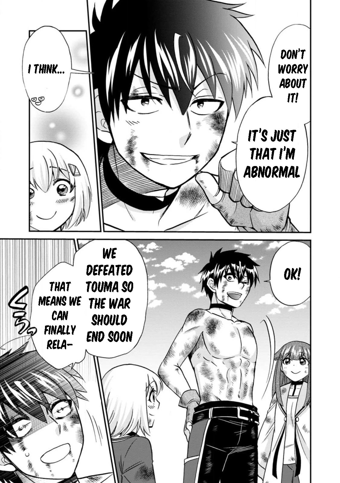 Isekai Shoukan wa Nidome Desu Chapter 47 page 5 - Chapter 47