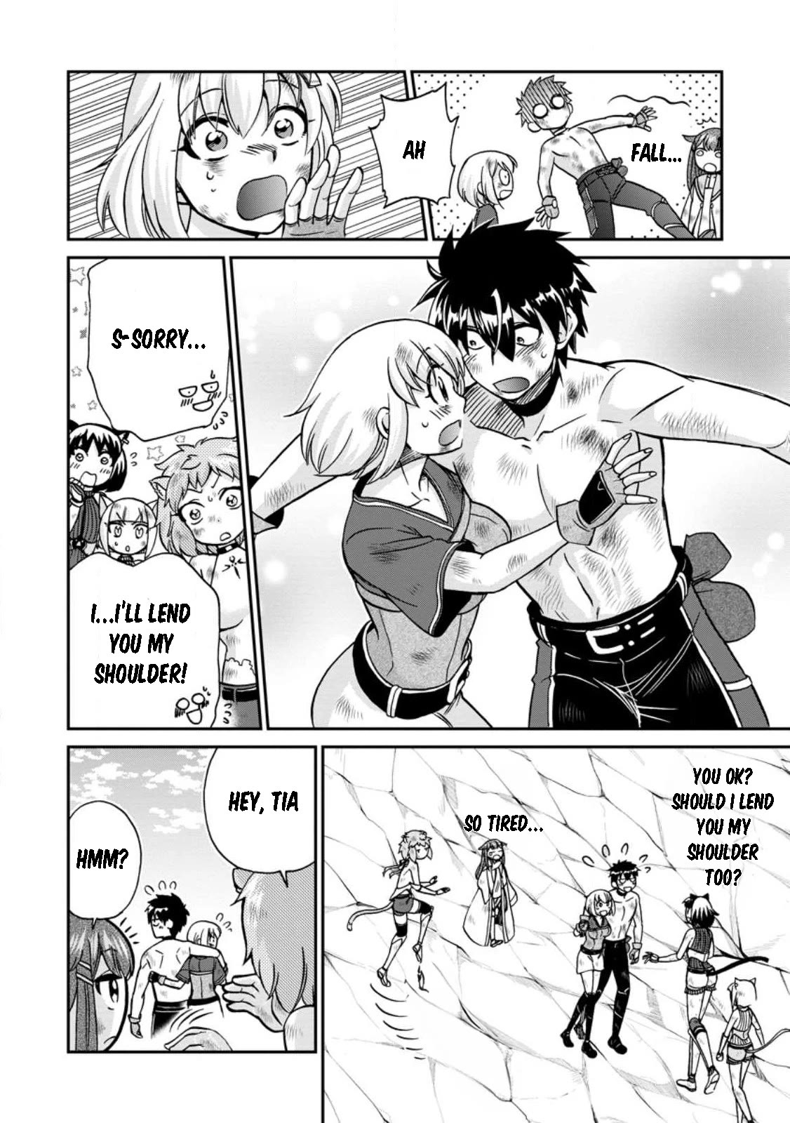 Isekai Shoukan wa Nidome Desu Chapter 47 page 6 - Chapter 47