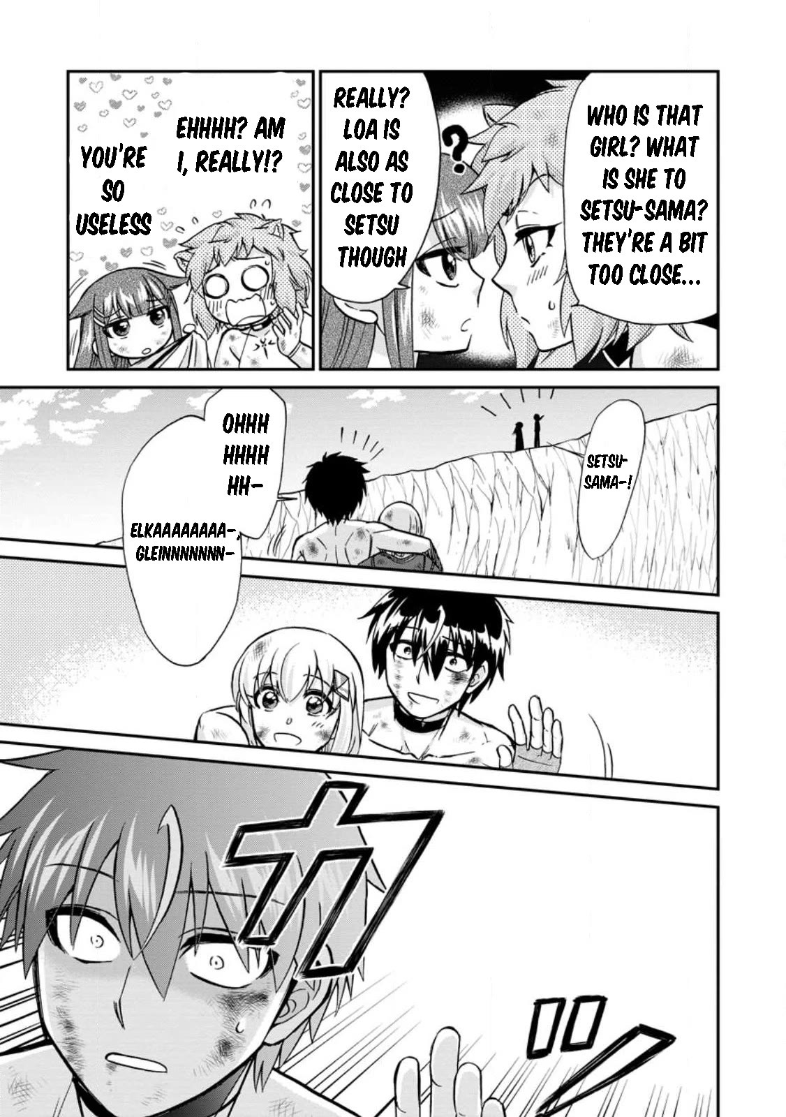 Isekai Shoukan wa Nidome Desu Chapter 47 page 7 - Chapter 47