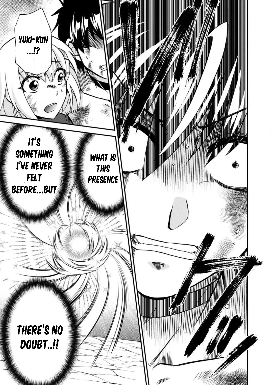 Isekai Shoukan wa Nidome Desu Chapter 47 page 9 - Chapter 47