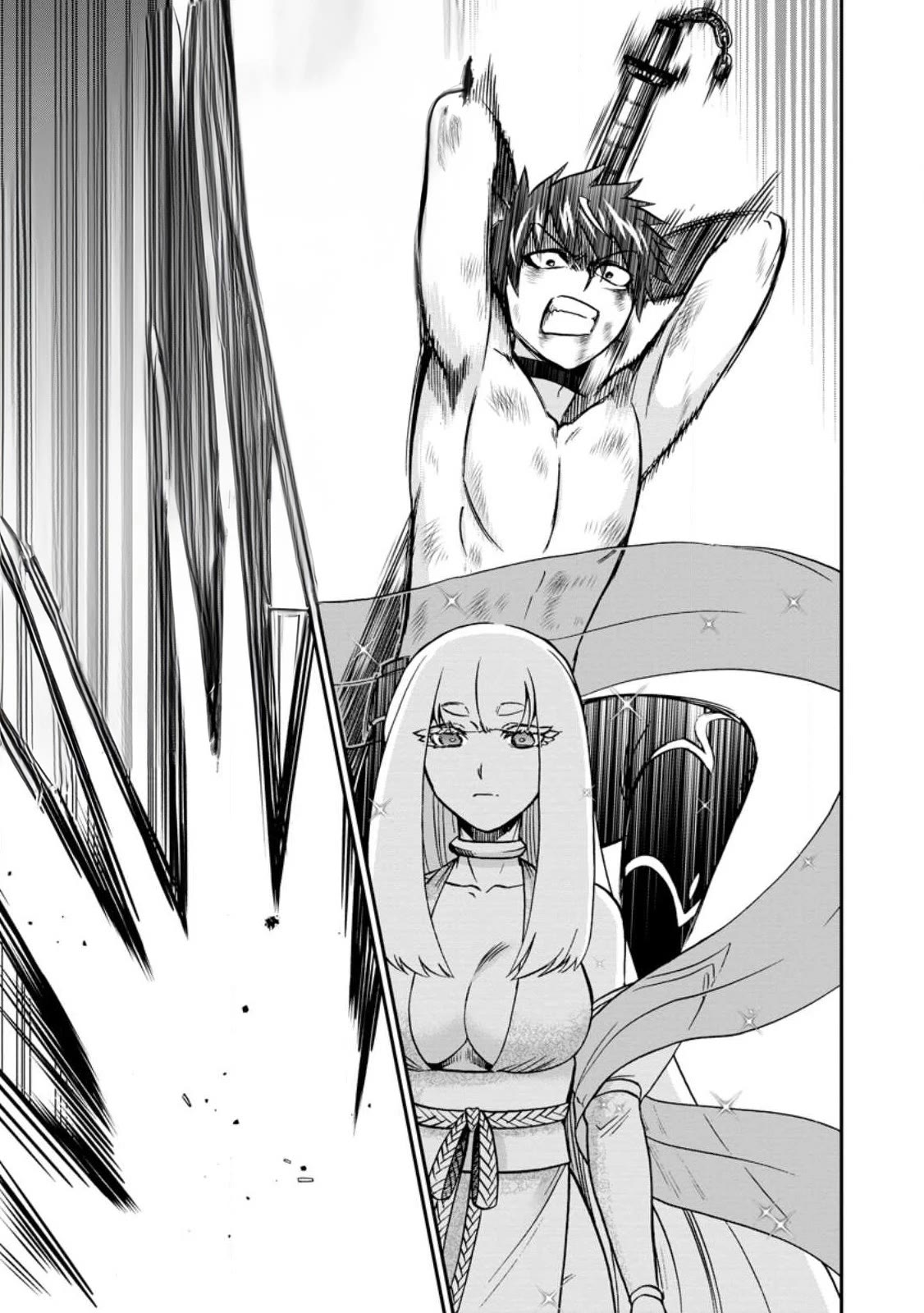 Isekai Shoukan wa Nidome Desu Chapter 48 page 13 - Chapter 48