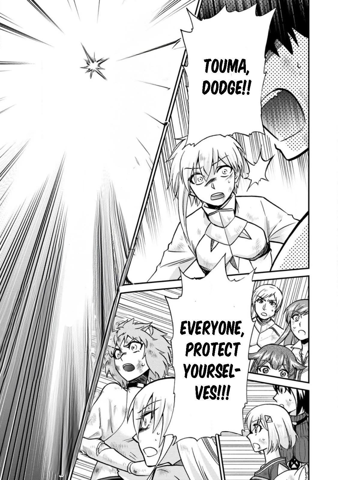Isekai Shoukan wa Nidome Desu Chapter 48 page 19 - Chapter 48