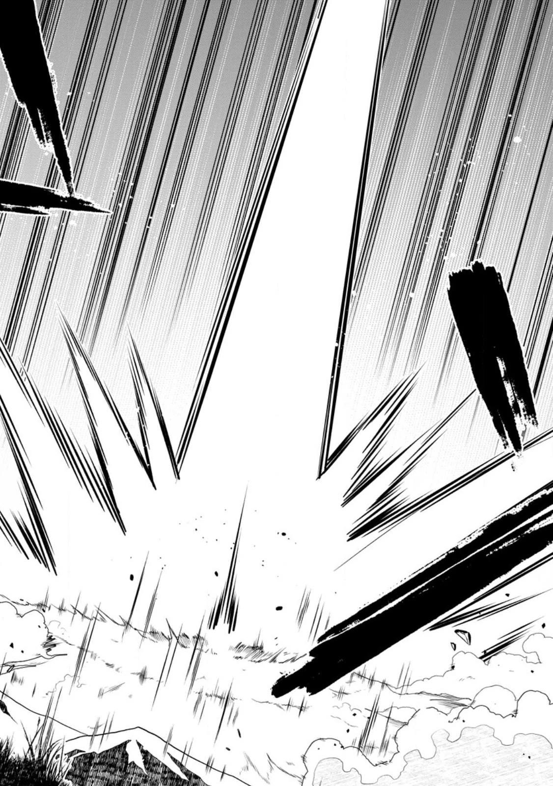 Isekai Shoukan wa Nidome Desu Chapter 48 page 20 - Chapter 48