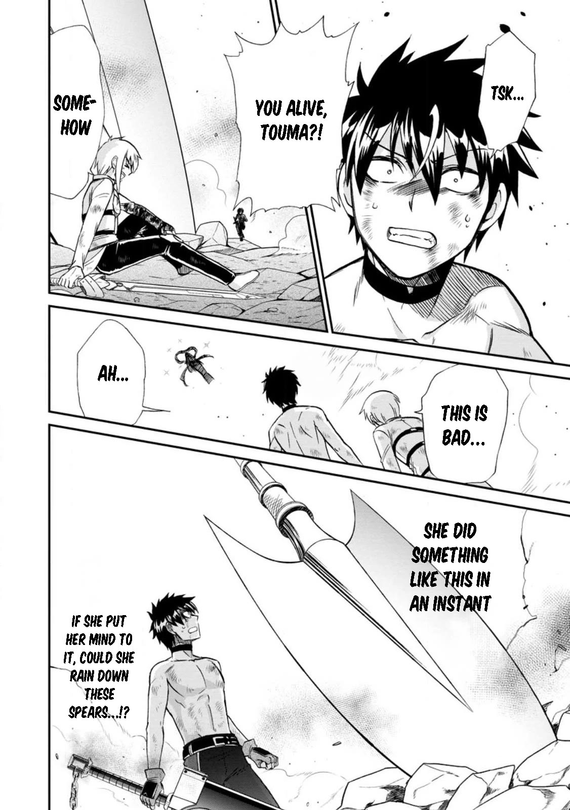 Isekai Shoukan wa Nidome Desu Chapter 48 page 24 - Chapter 48