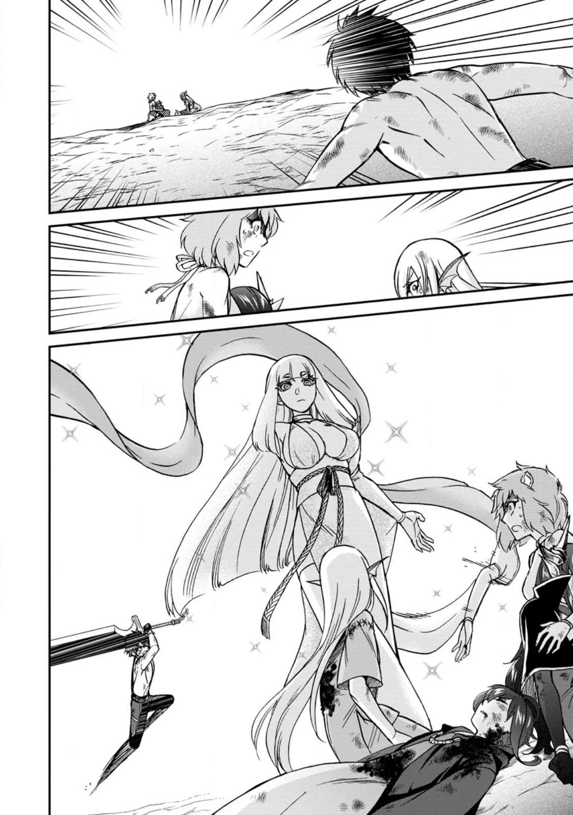 Isekai Shoukan wa Nidome Desu Chapter 48 page 30 - Chapter 48