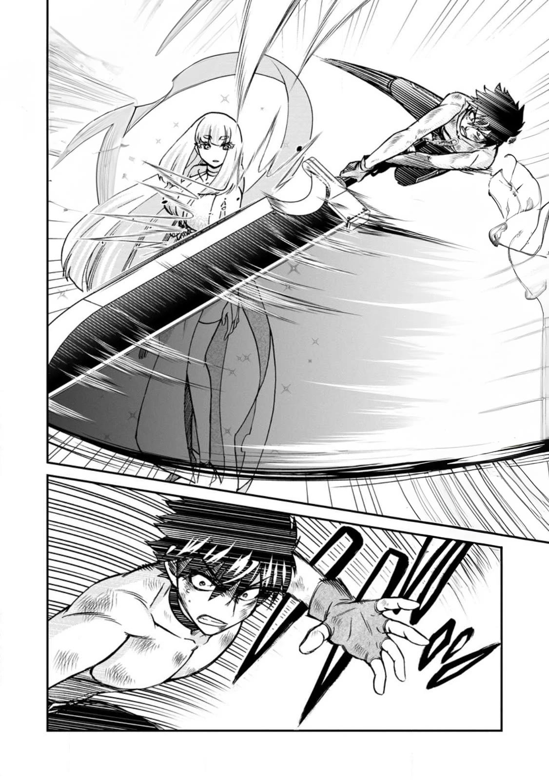 Isekai Shoukan wa Nidome Desu Chapter 48 page 32 - Chapter 48