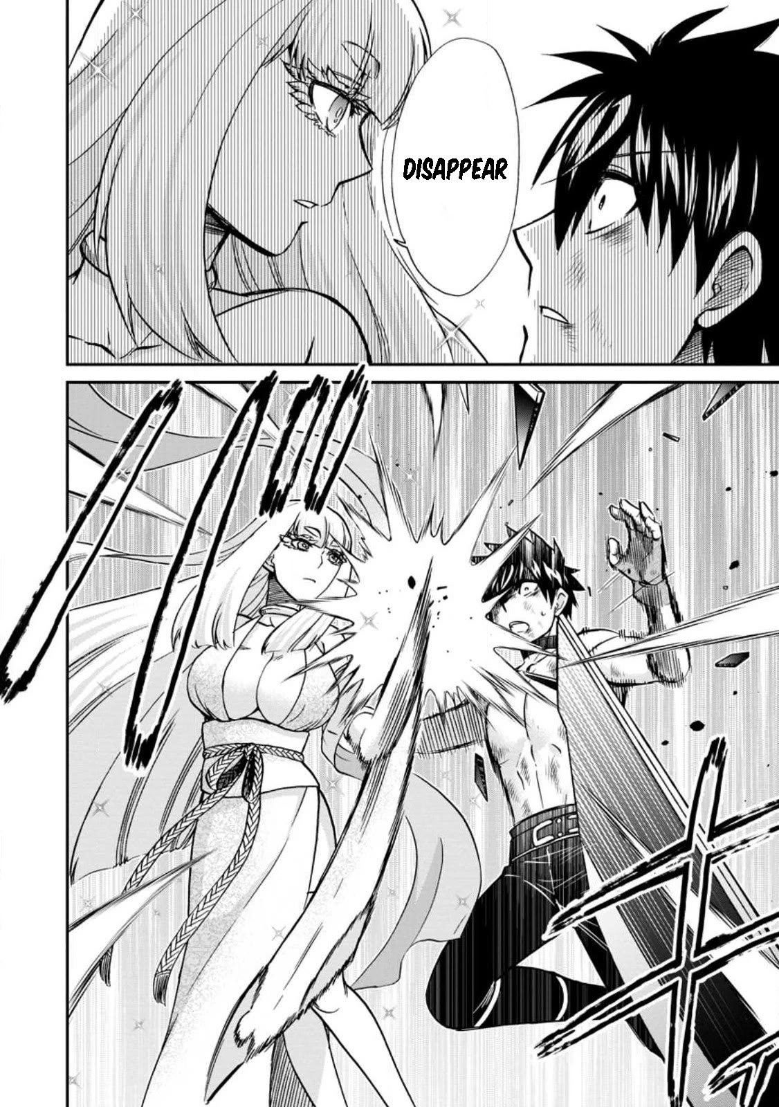 Isekai Shoukan wa Nidome Desu Chapter 48 page 34 - Chapter 48