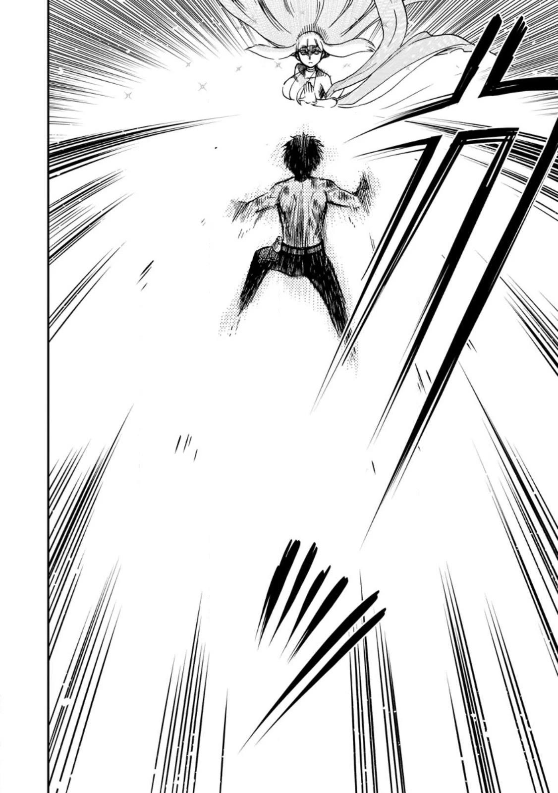 Isekai Shoukan wa Nidome Desu Chapter 48 page 36 - Chapter 48