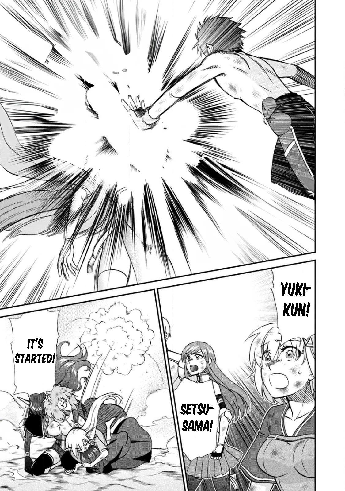 Isekai Shoukan wa Nidome Desu Chapter 48 page 5 - Chapter 48