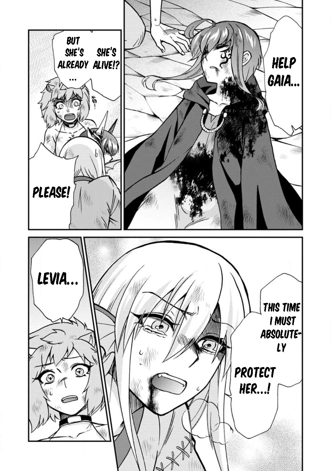 Isekai Shoukan wa Nidome Desu Chapter 48 page 7 - Chapter 48