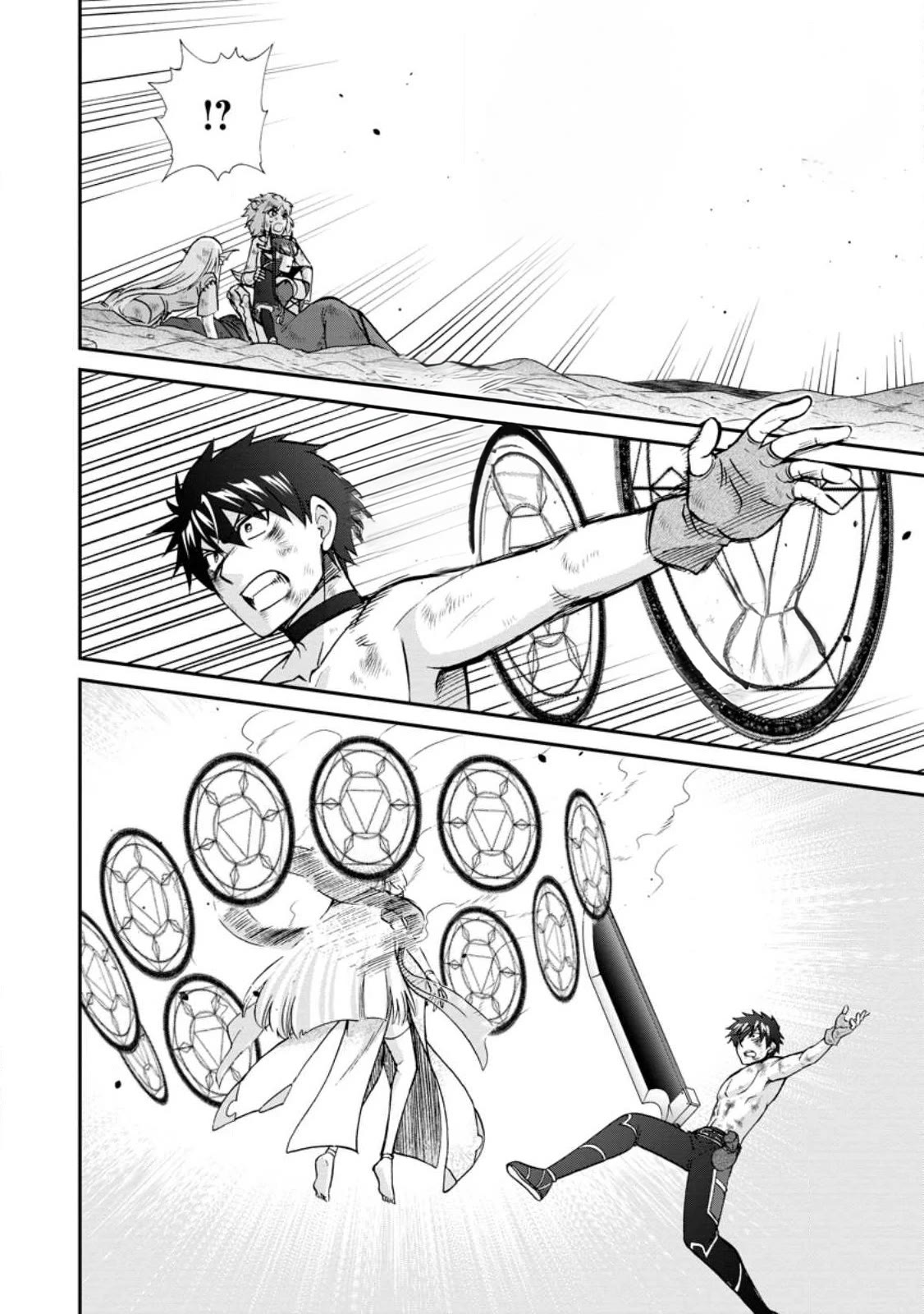 Isekai Shoukan wa Nidome Desu Chapter 48 page 8 - Chapter 48