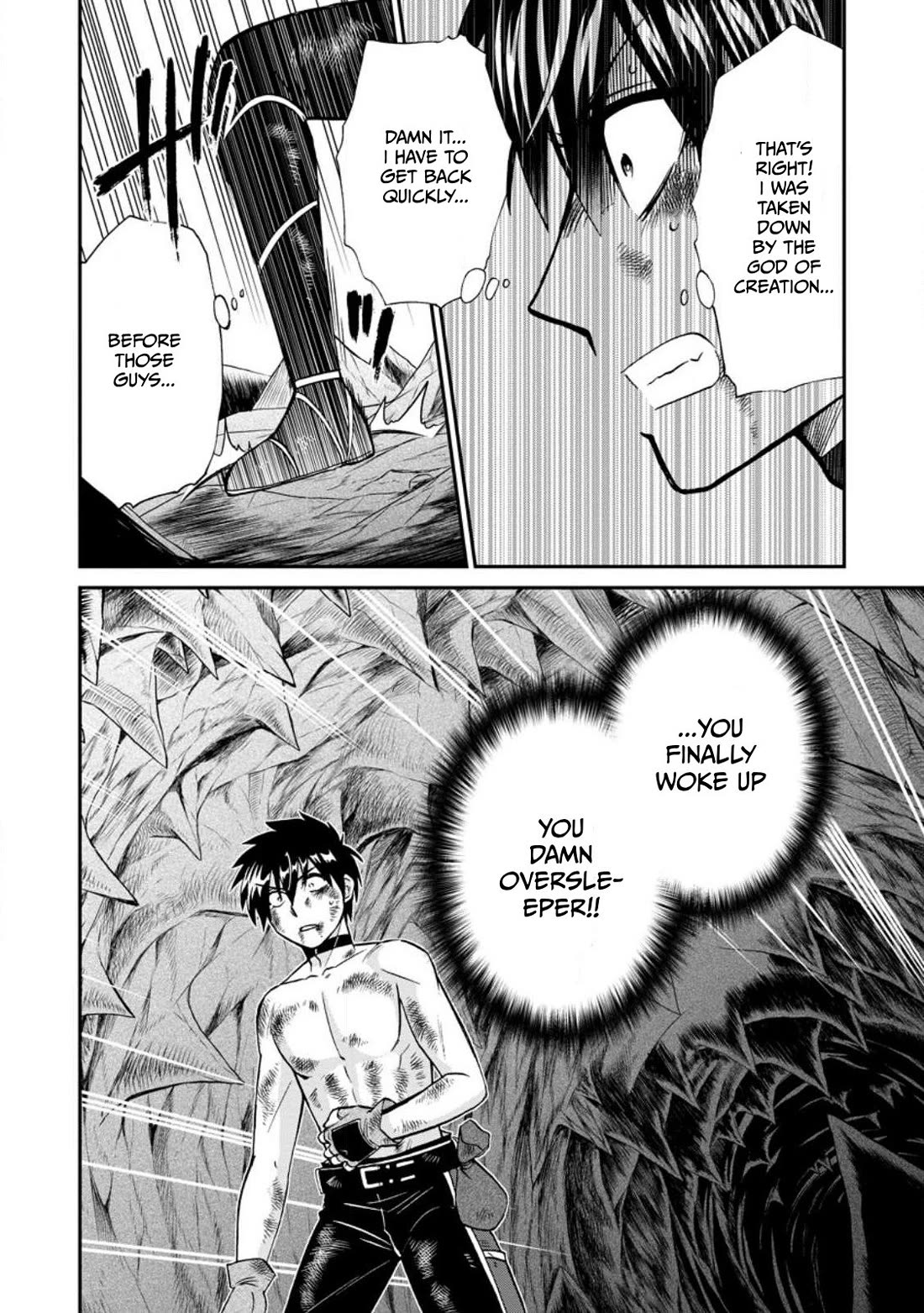 Isekai Shoukan wa Nidome Desu Chapter 49.1 page 11 - Chapter 49.1