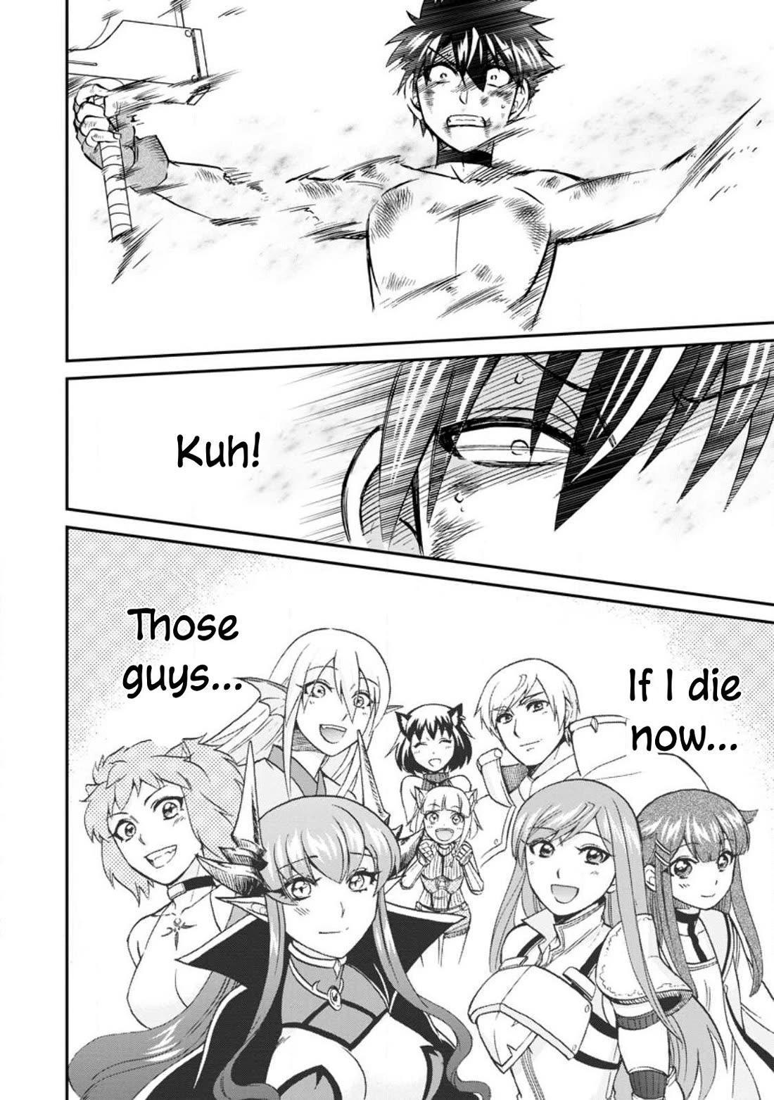 Isekai Shoukan wa Nidome Desu Chapter 49.1 page 3 - Chapter 49.1