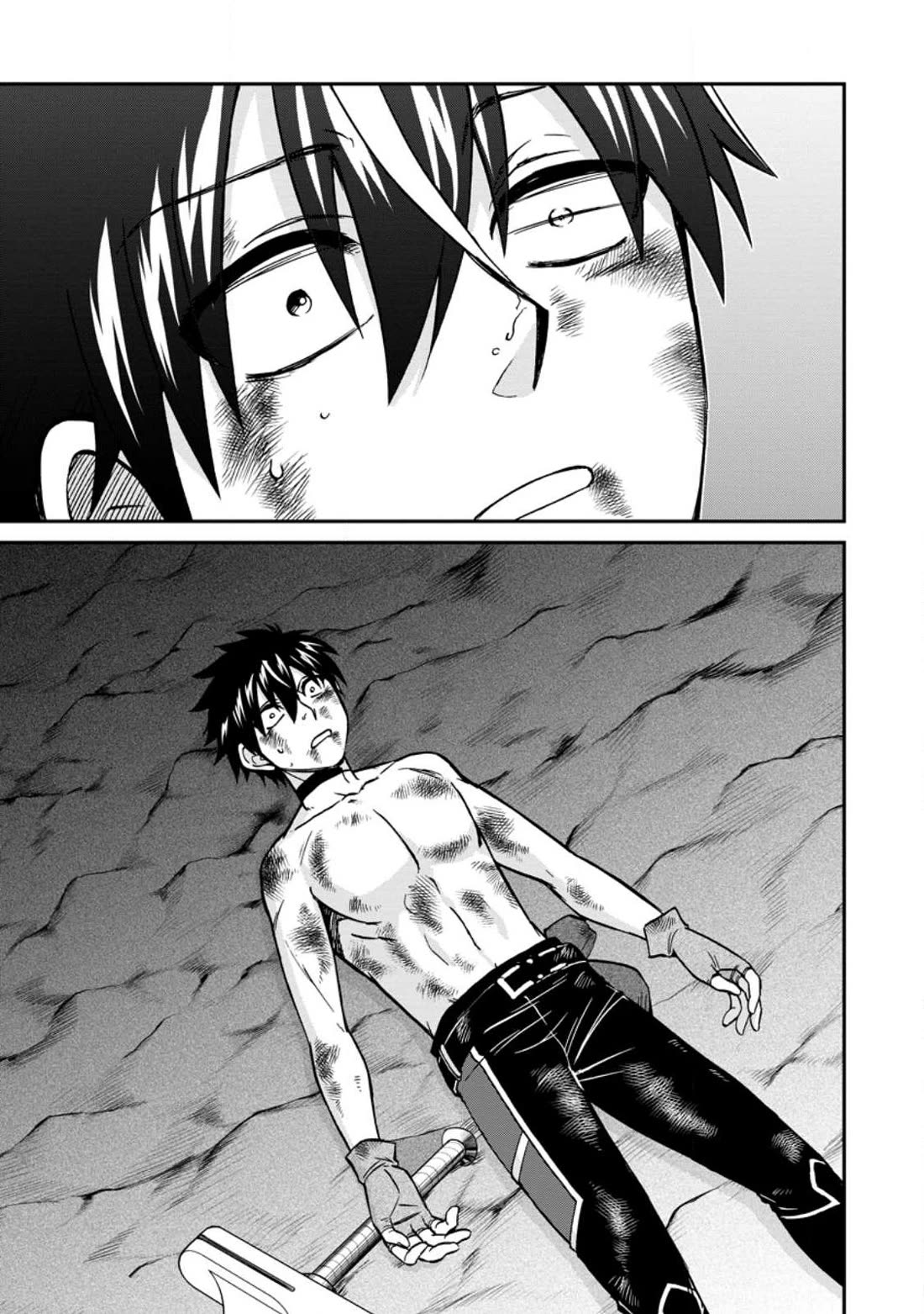 Isekai Shoukan wa Nidome Desu Chapter 49.1 page 8 - Chapter 49.1