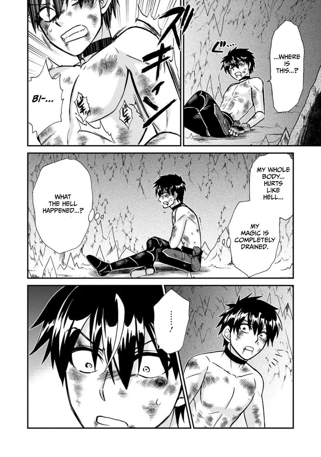 Isekai Shoukan wa Nidome Desu Chapter 49.1 page 9 - Chapter 49.1