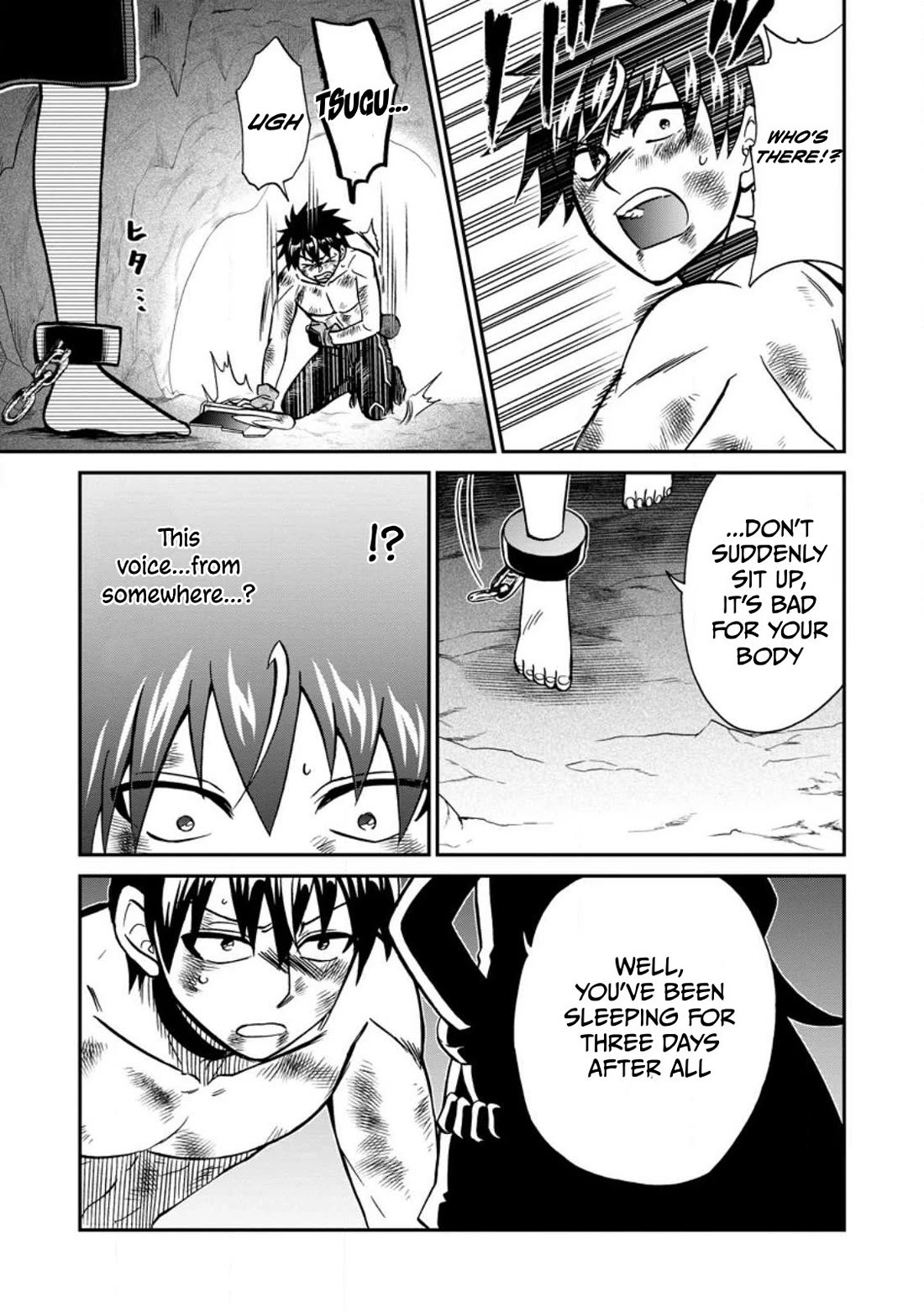 Isekai Shoukan wa Nidome Desu Chapter 49.2 page 2 - Chapter 49.2