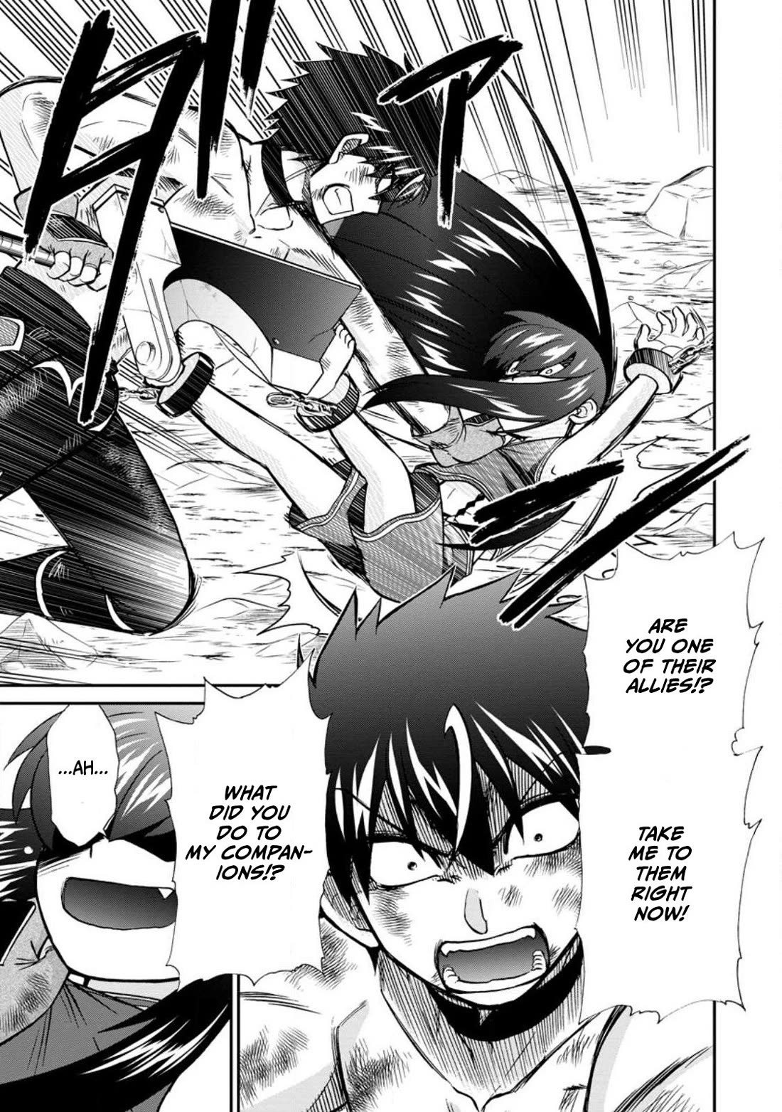 Isekai Shoukan wa Nidome Desu Chapter 49.2 page 6 - Chapter 49.2