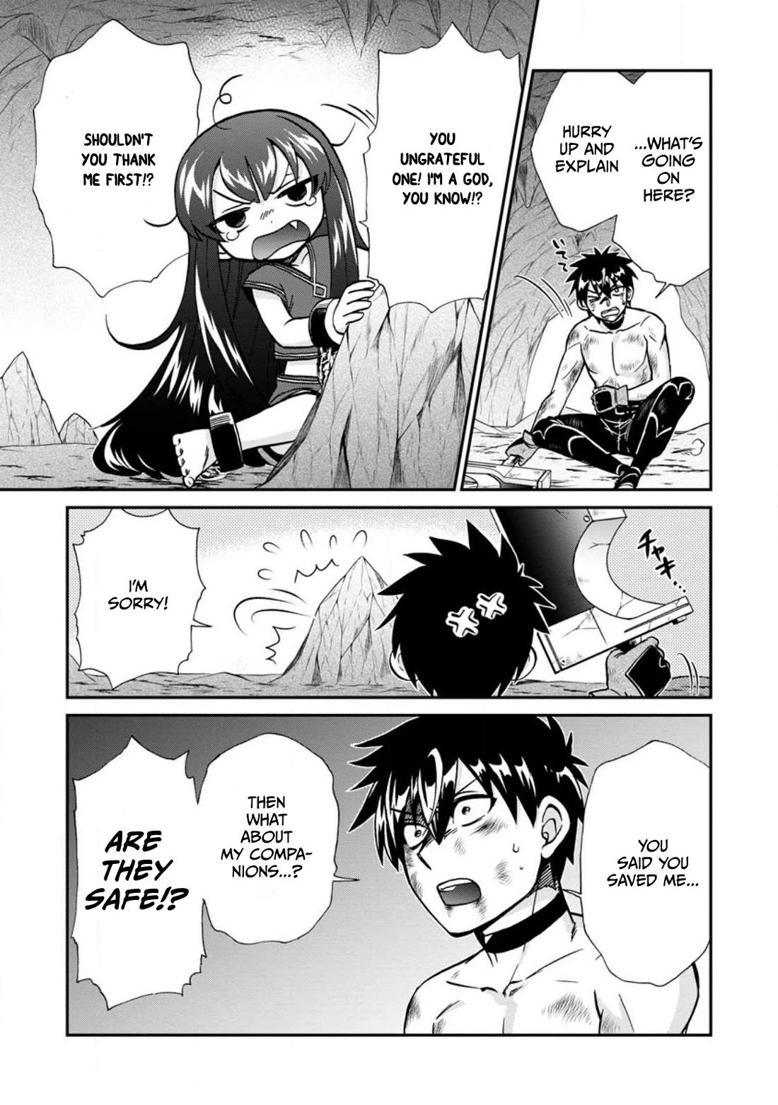 Isekai Shoukan wa Nidome Desu Chapter 49.2 page 8 - Chapter 49.2