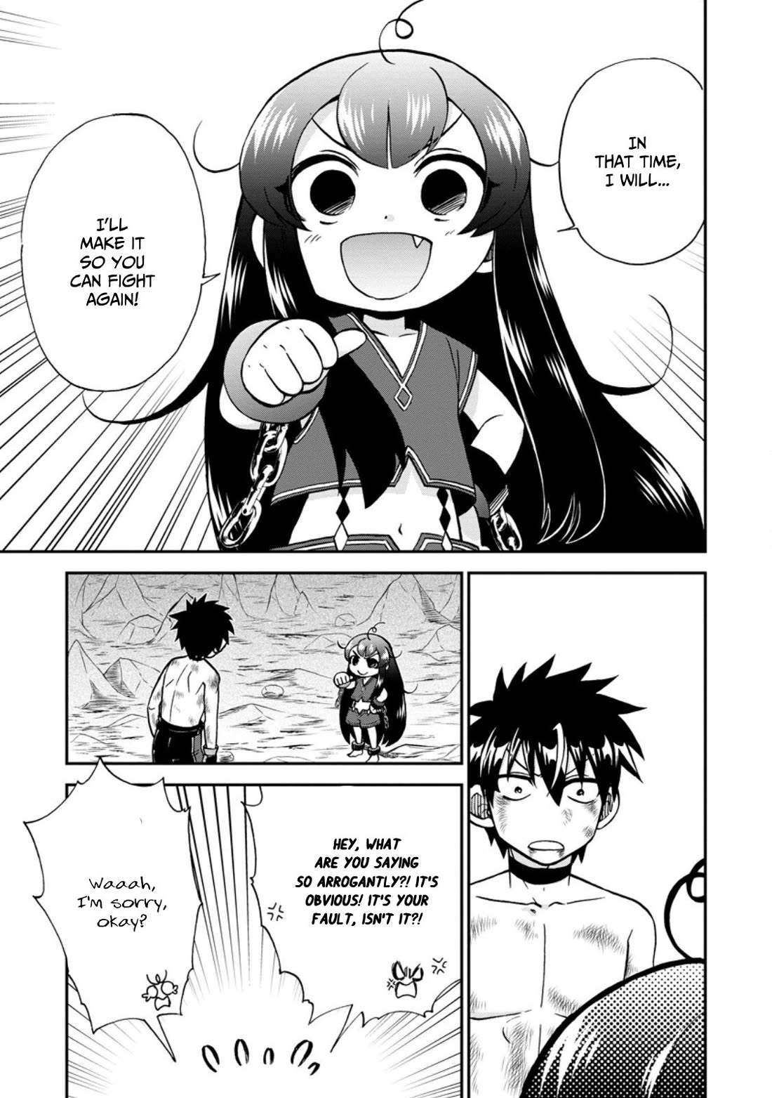 Isekai Shoukan wa Nidome Desu Chapter 49.3 page 8 - Chapter 49.3