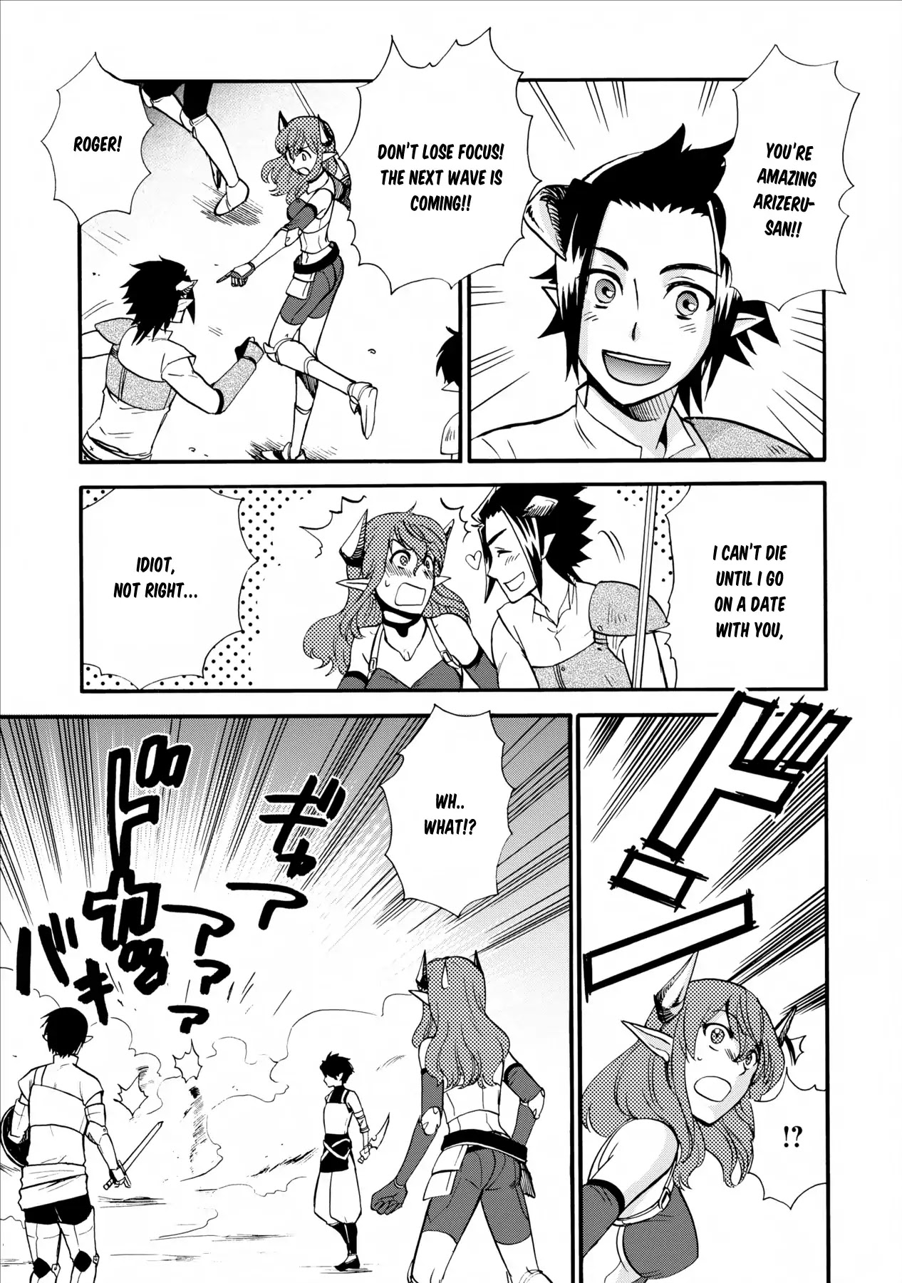 Isekai Shoukan wa Nidome Desu Chapter 5 page 11 - Chapter 5